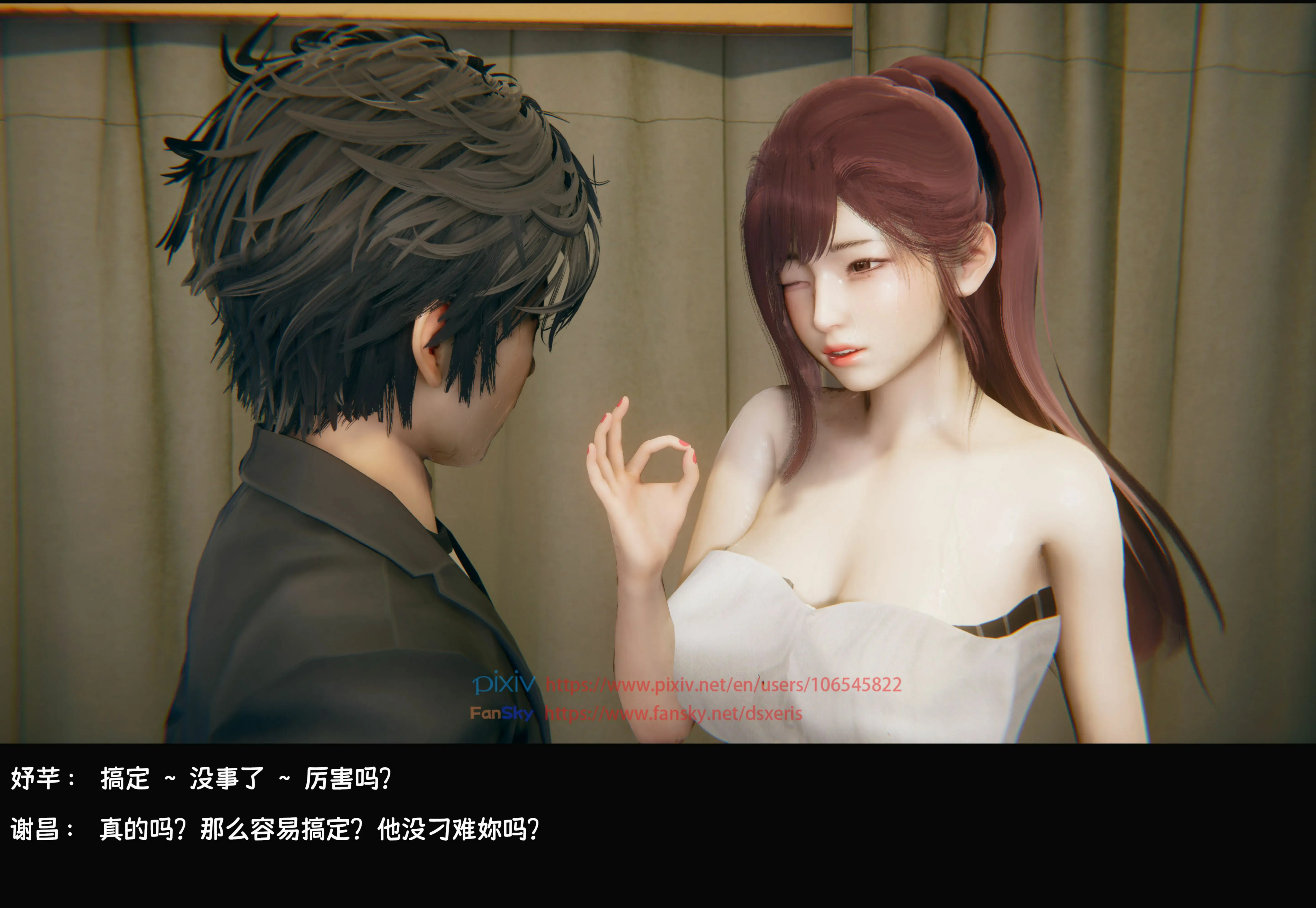 第49页