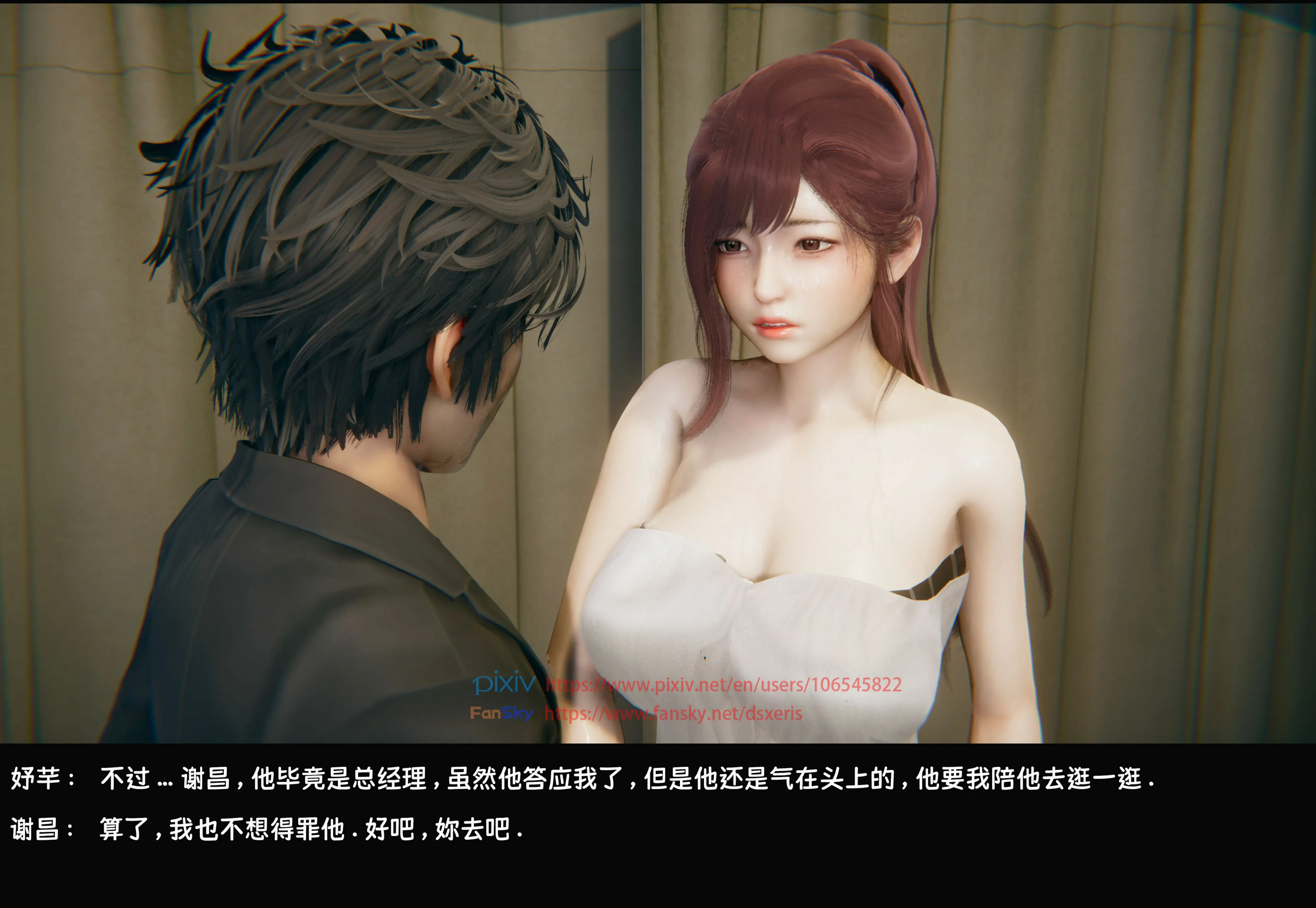 第51页
