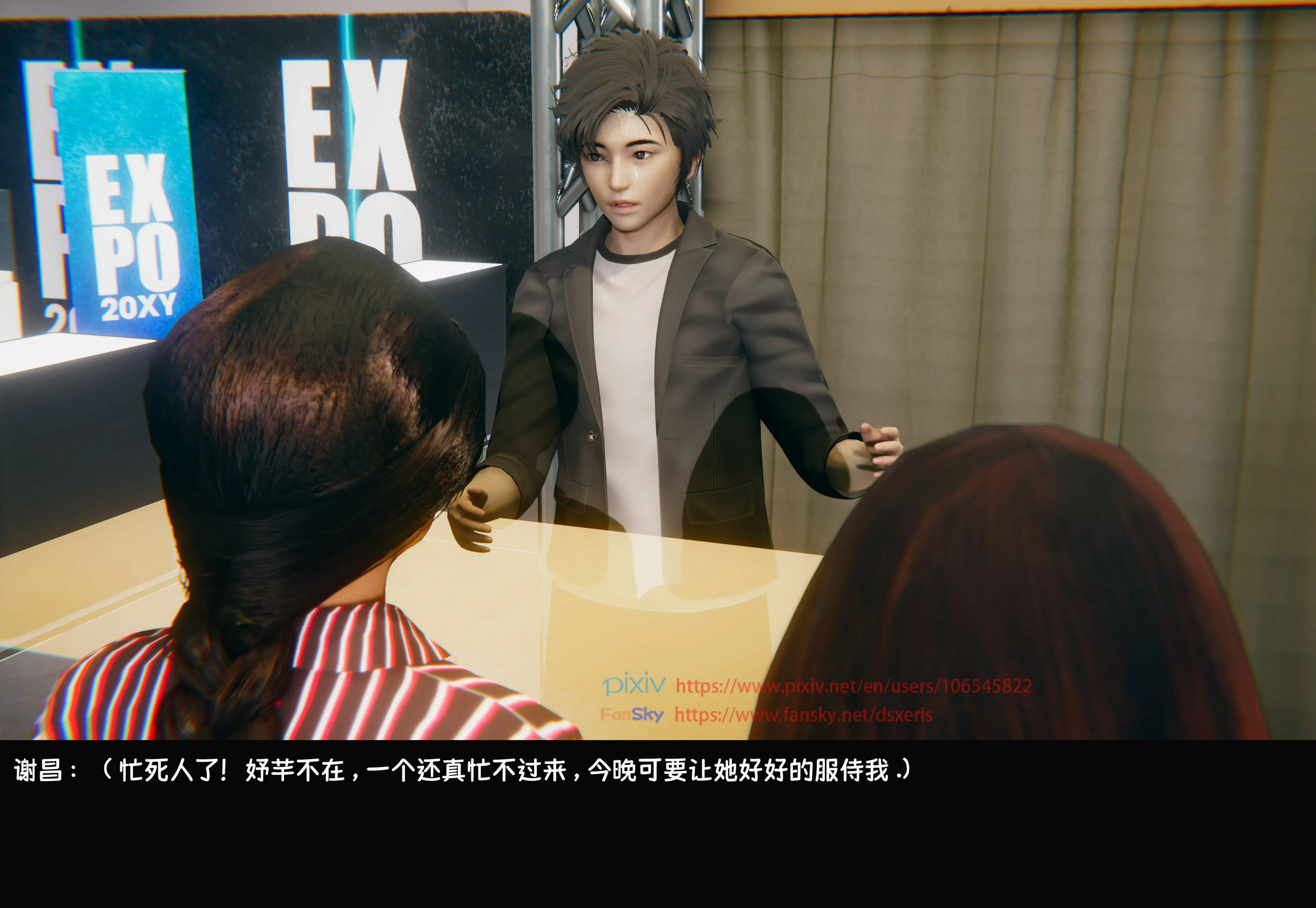 第113页