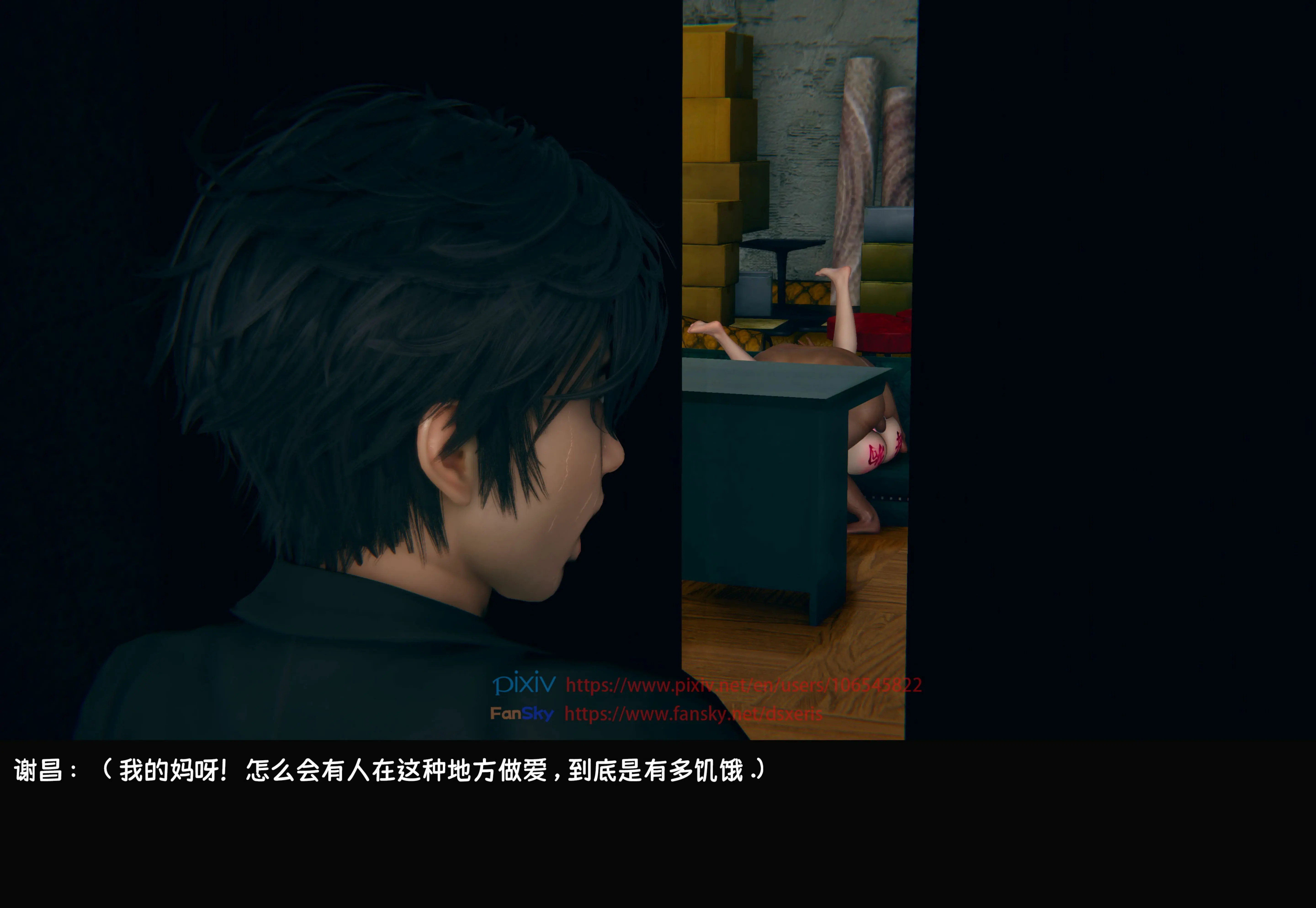 第145页