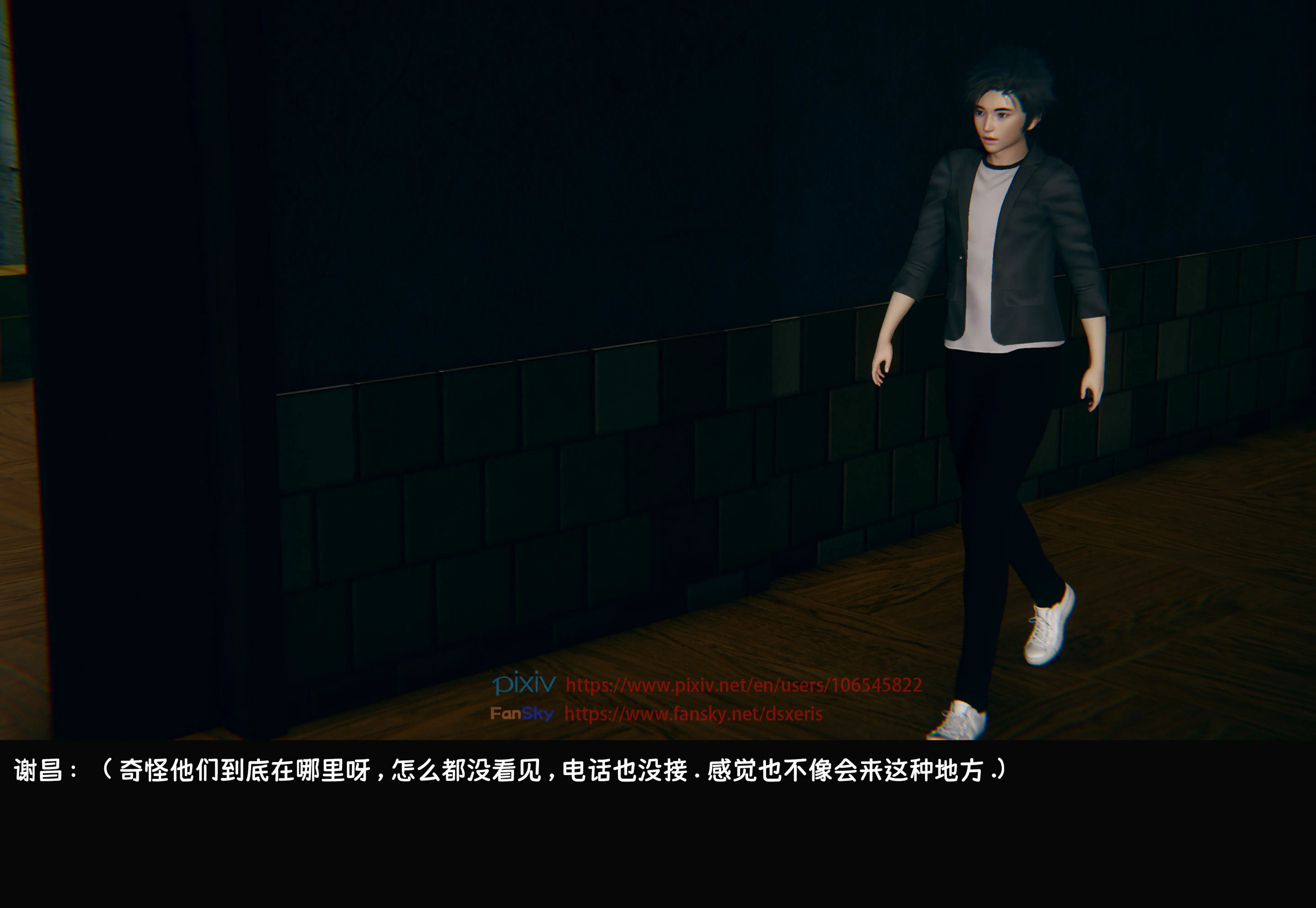 第144页