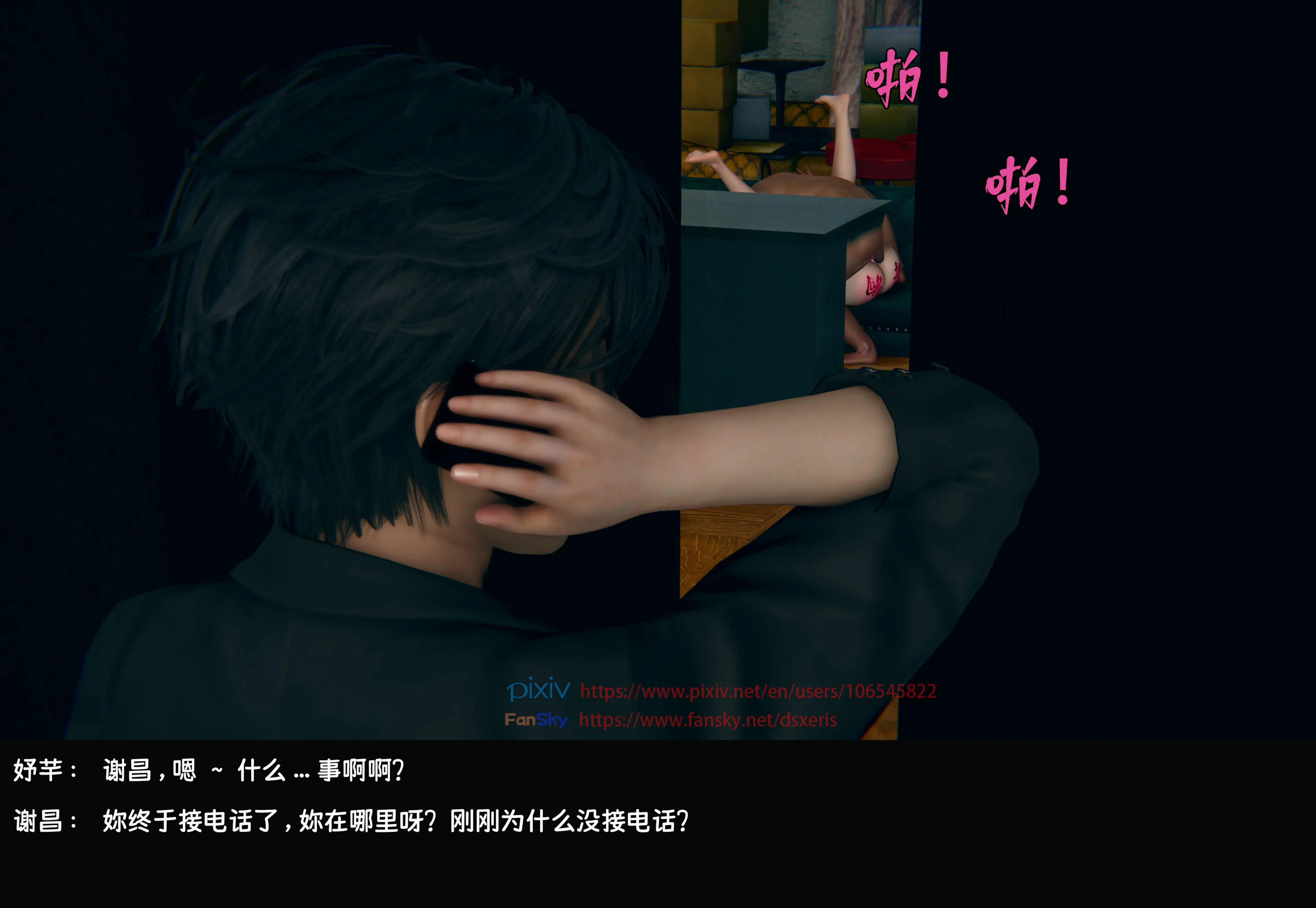 第151页