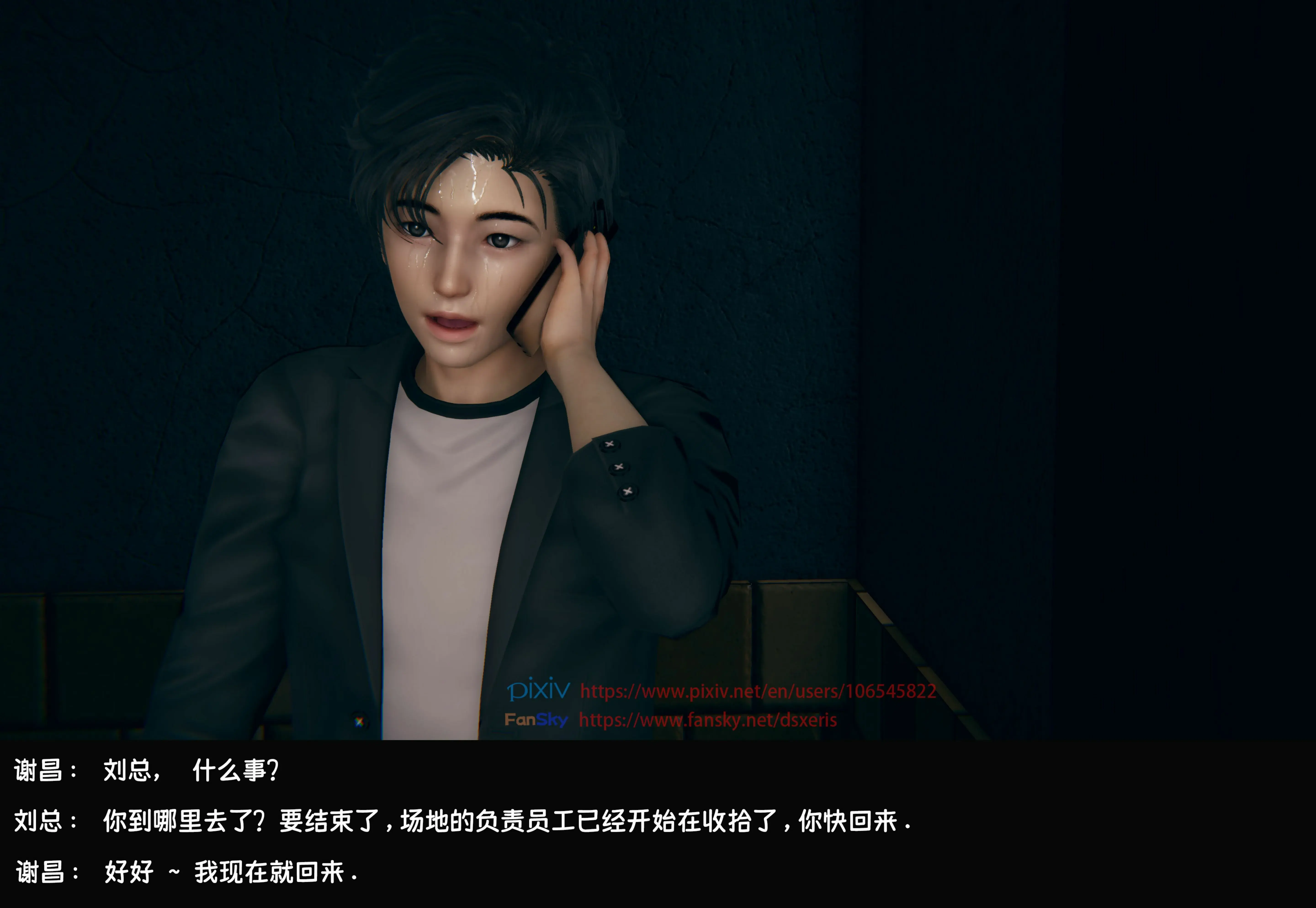 第155页