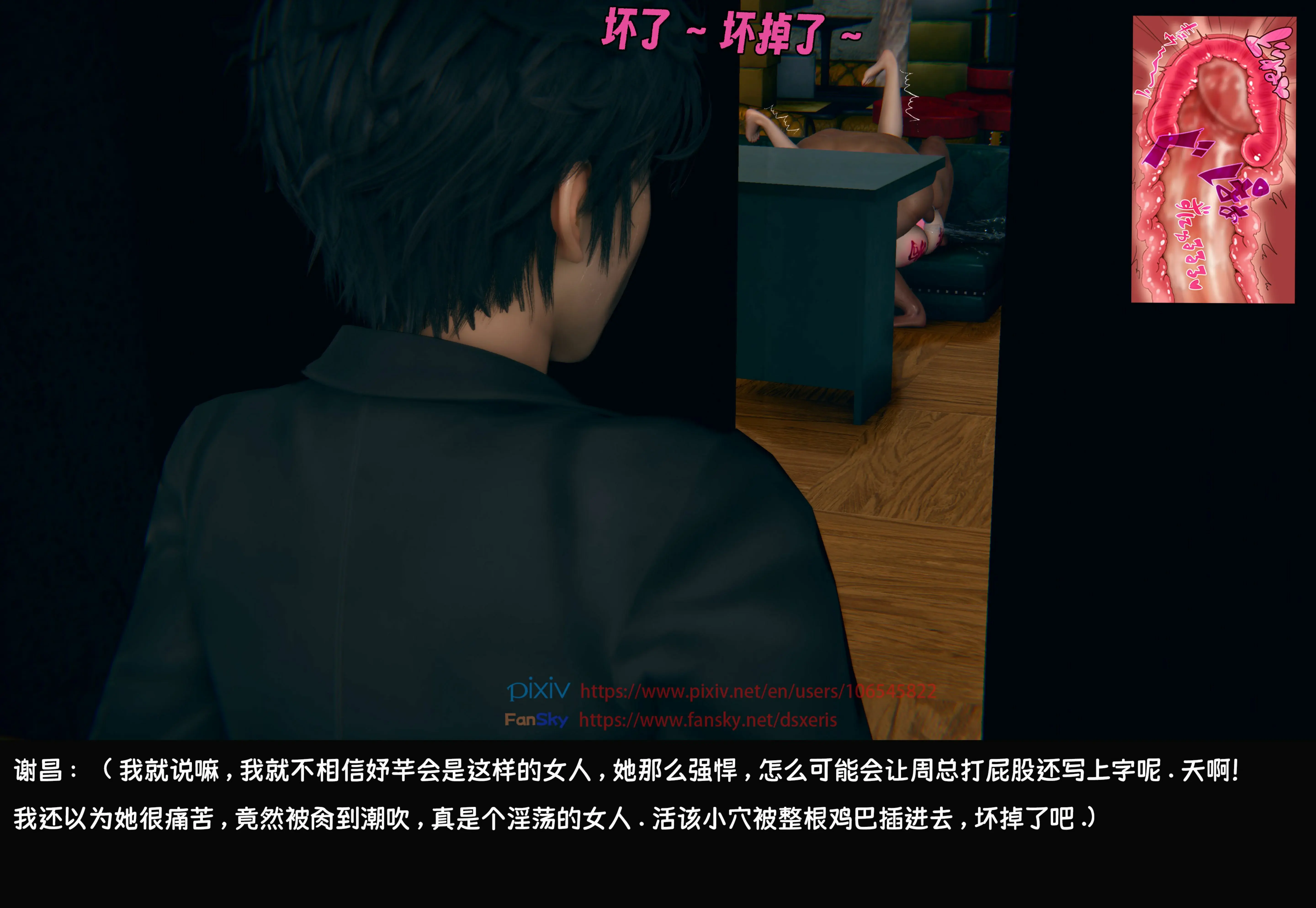第154页