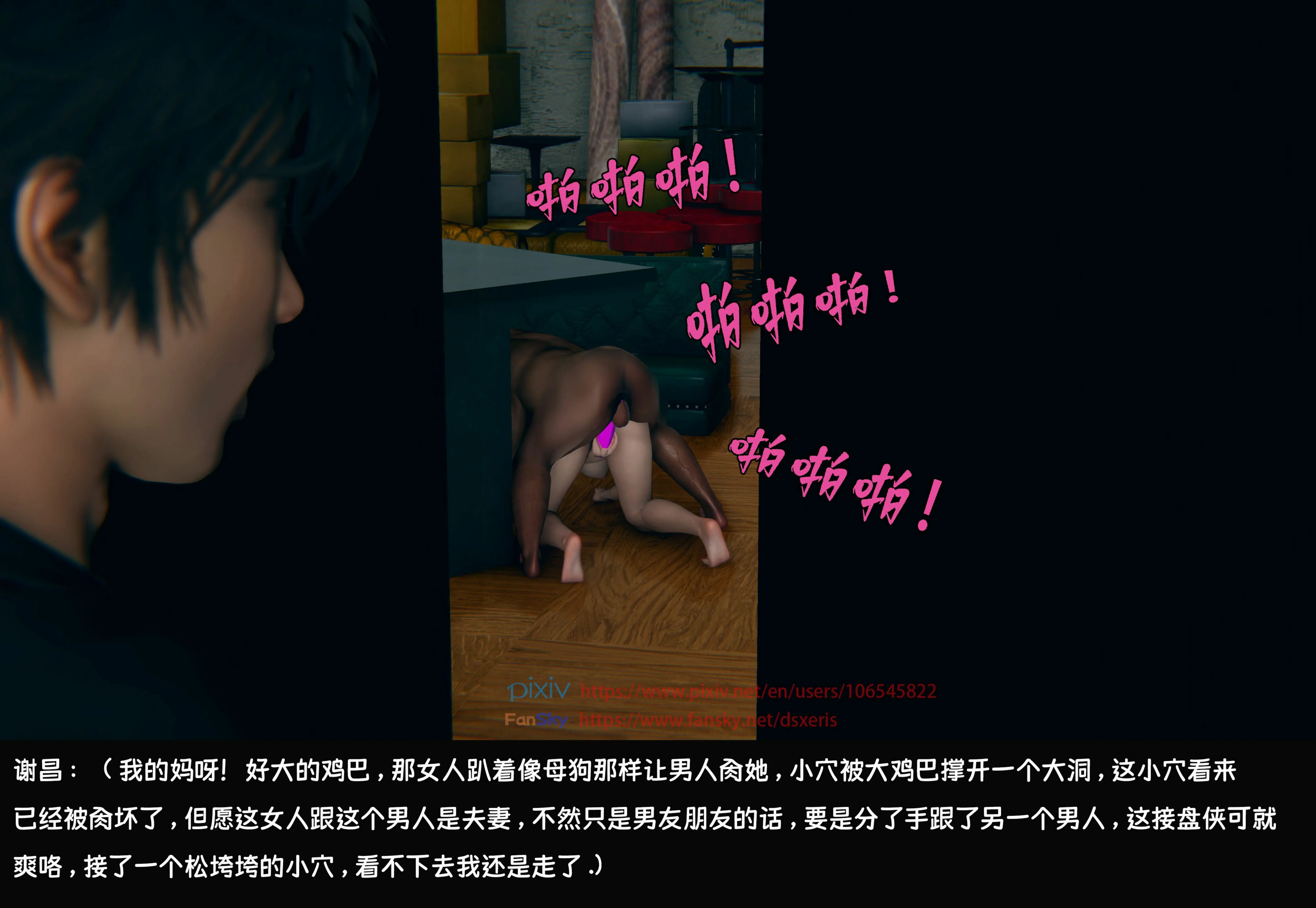 第156页