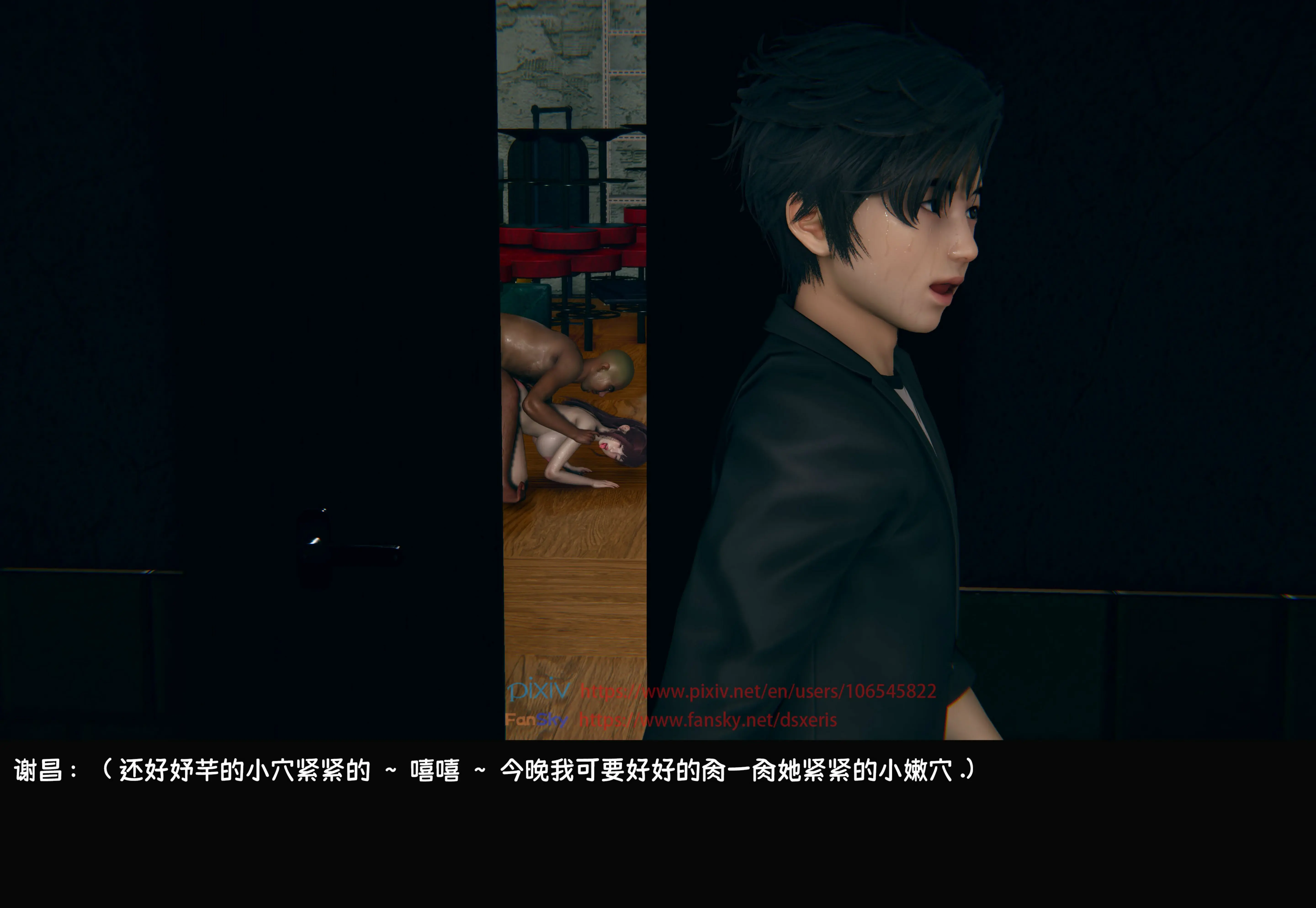 第157页