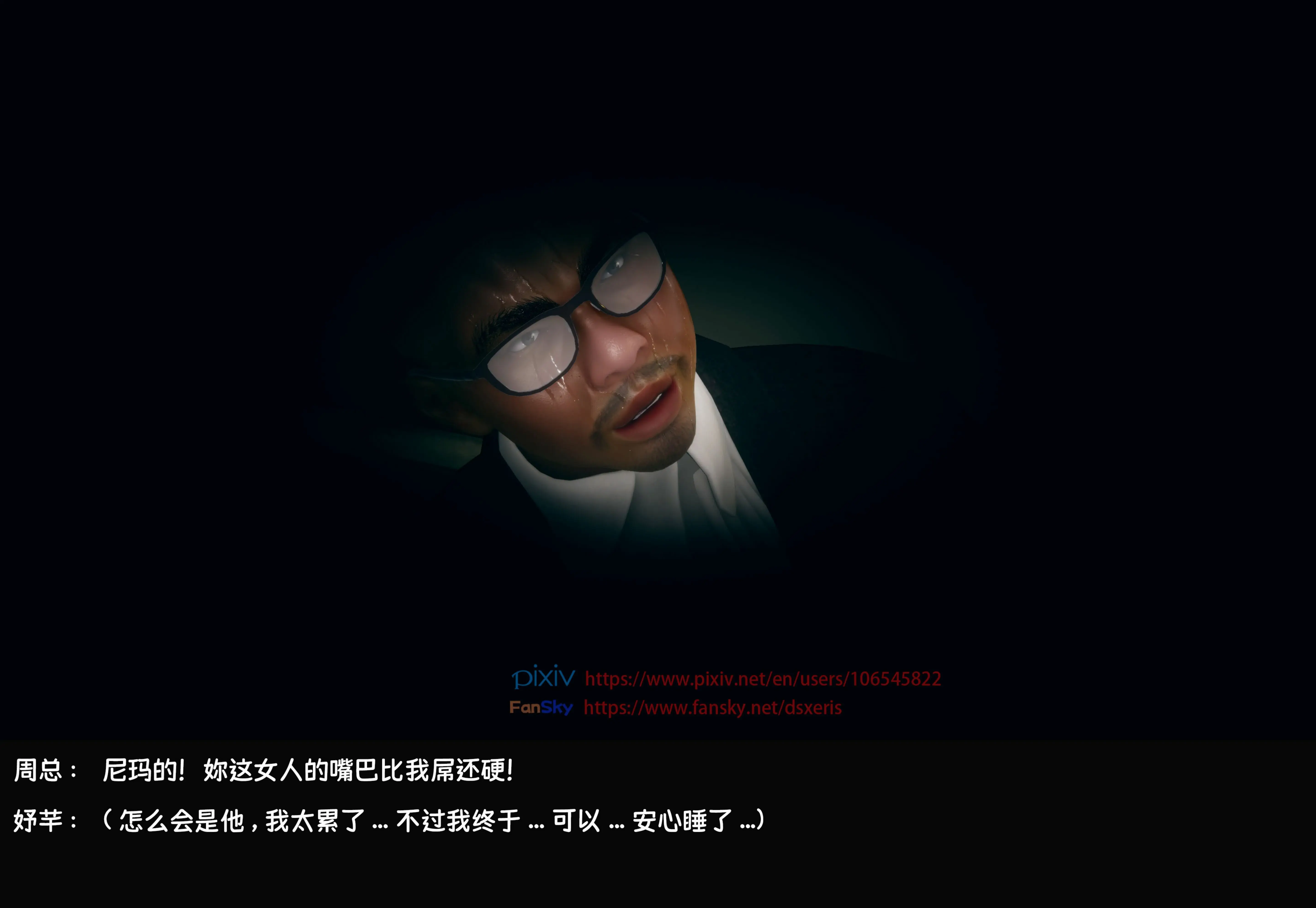 第175页