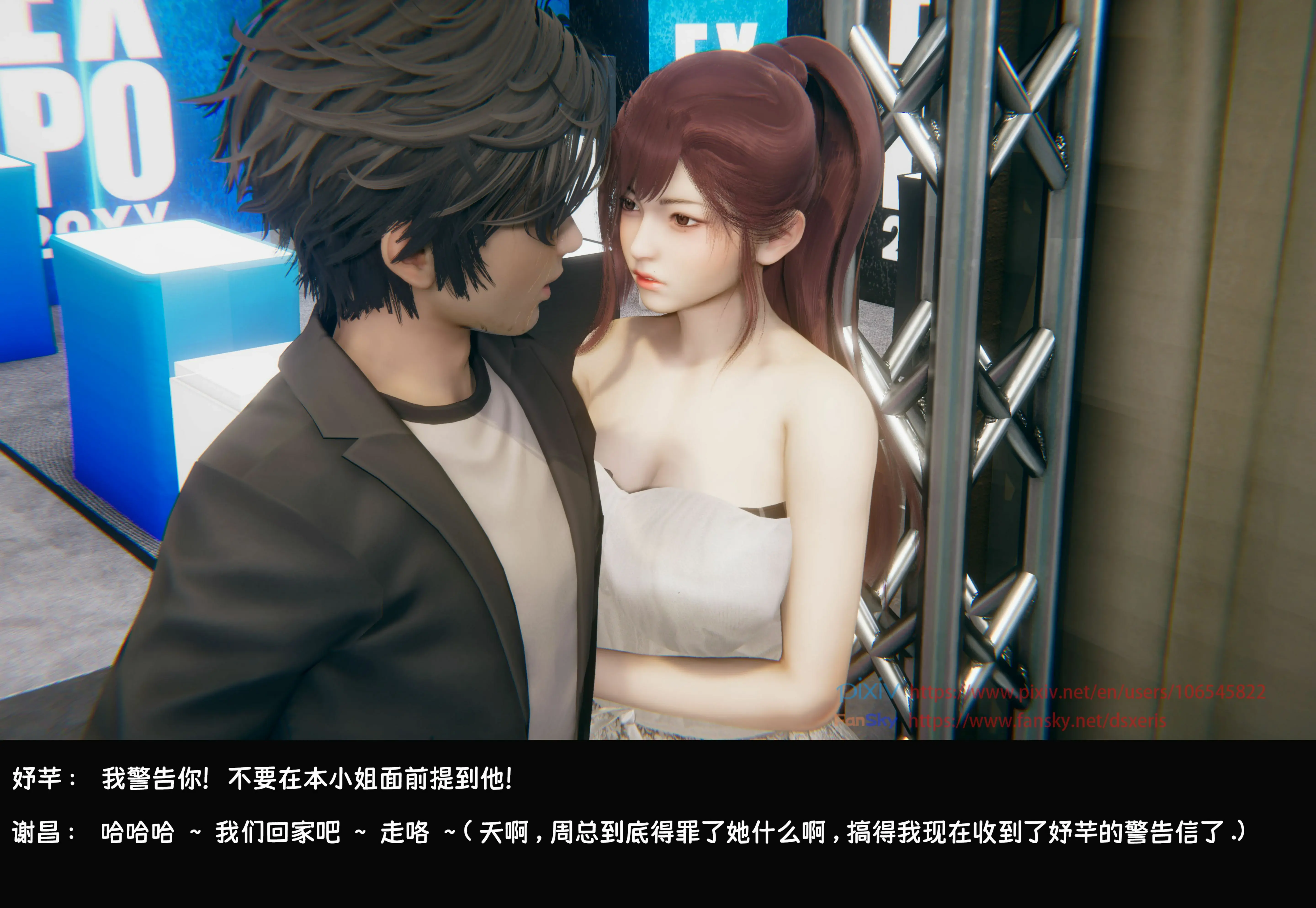 第183页