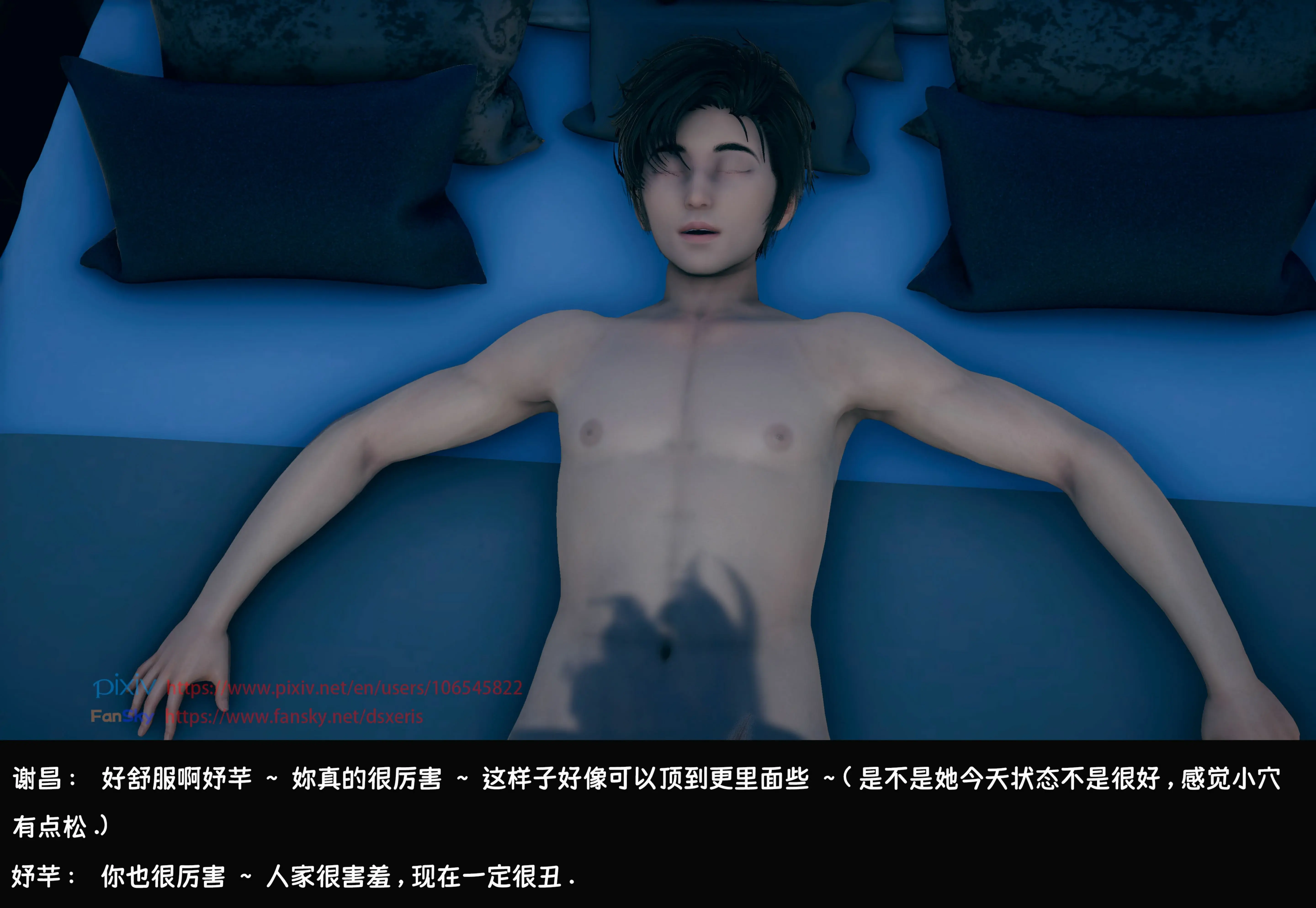 第187页