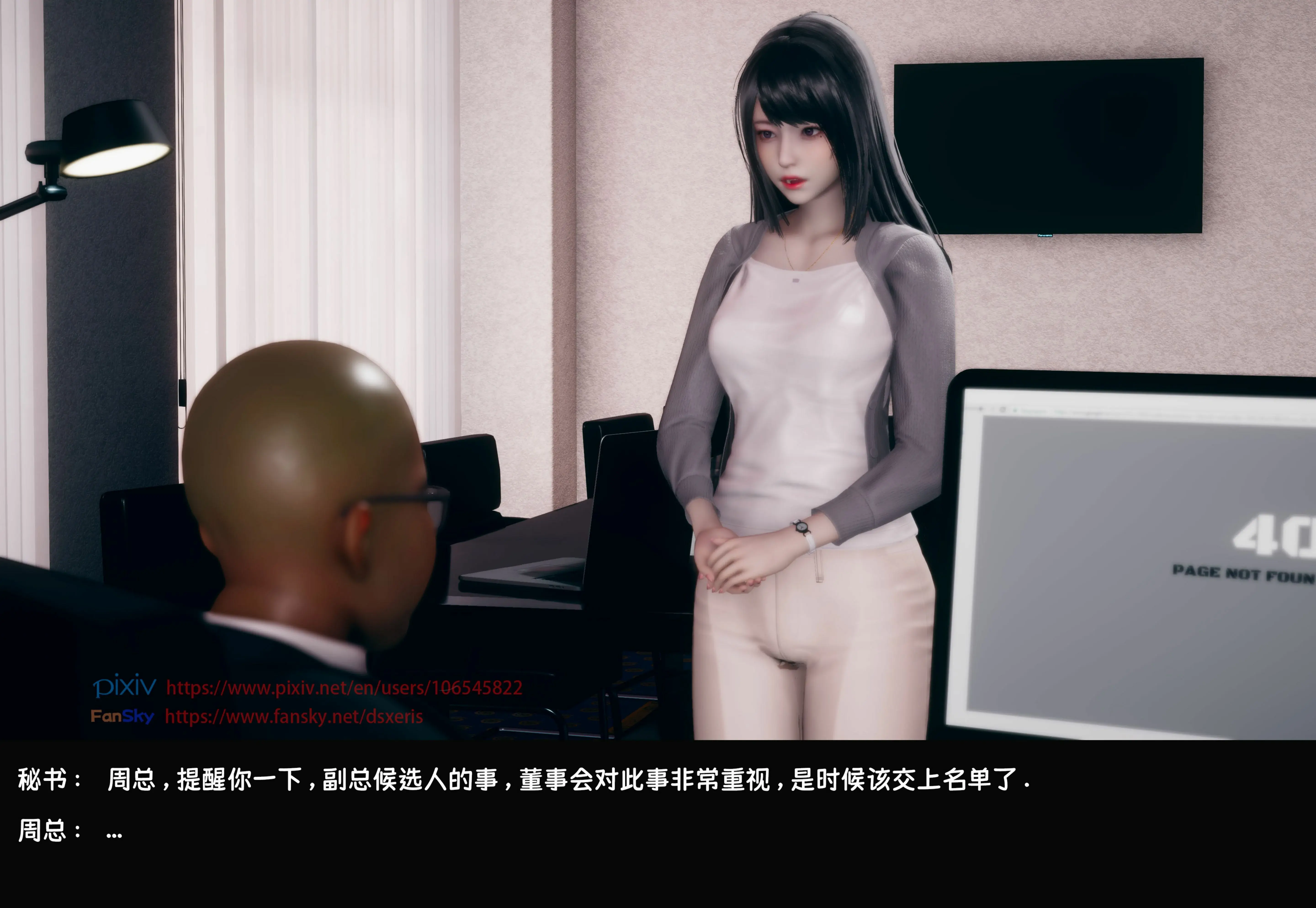 第190页