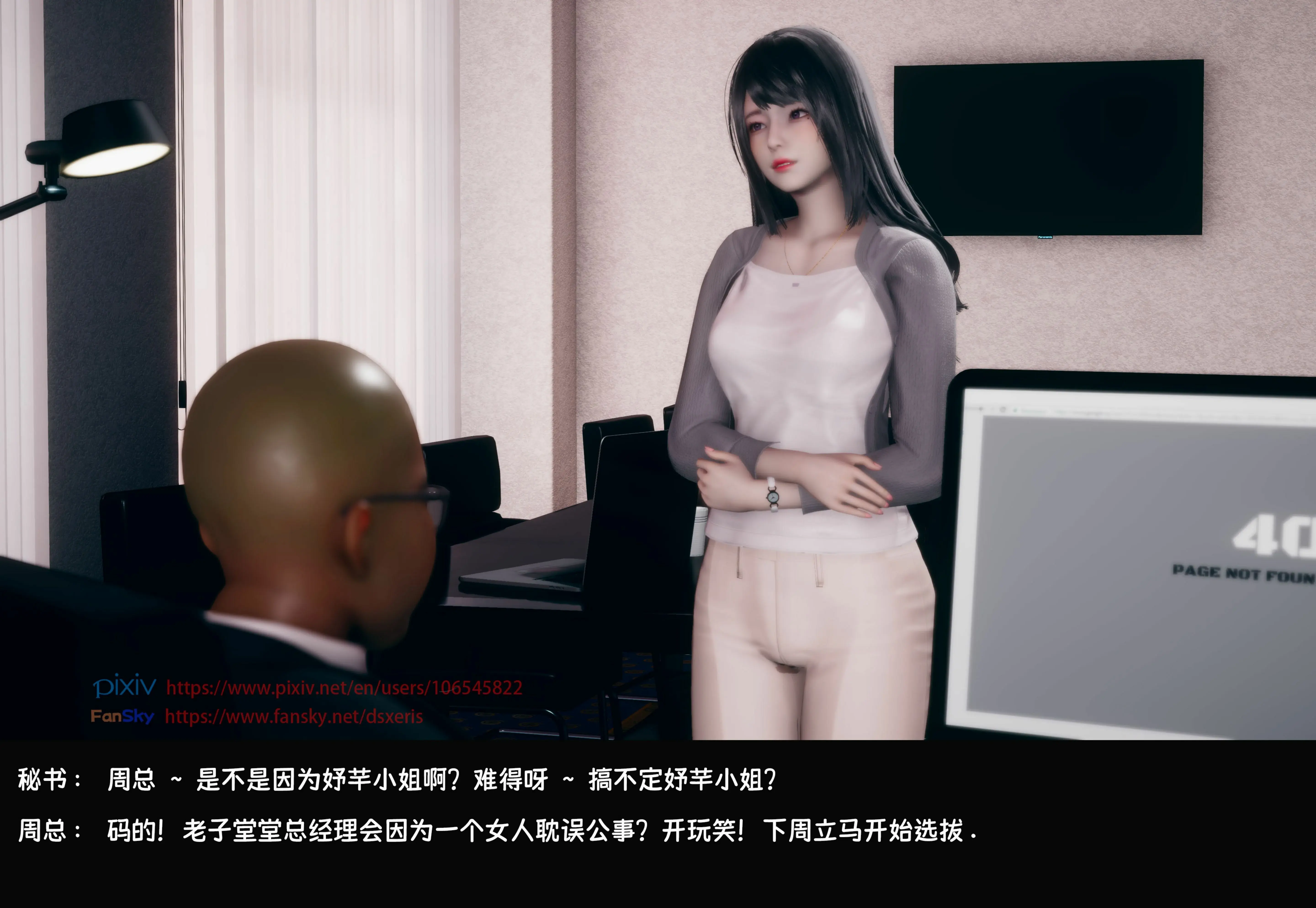第191页