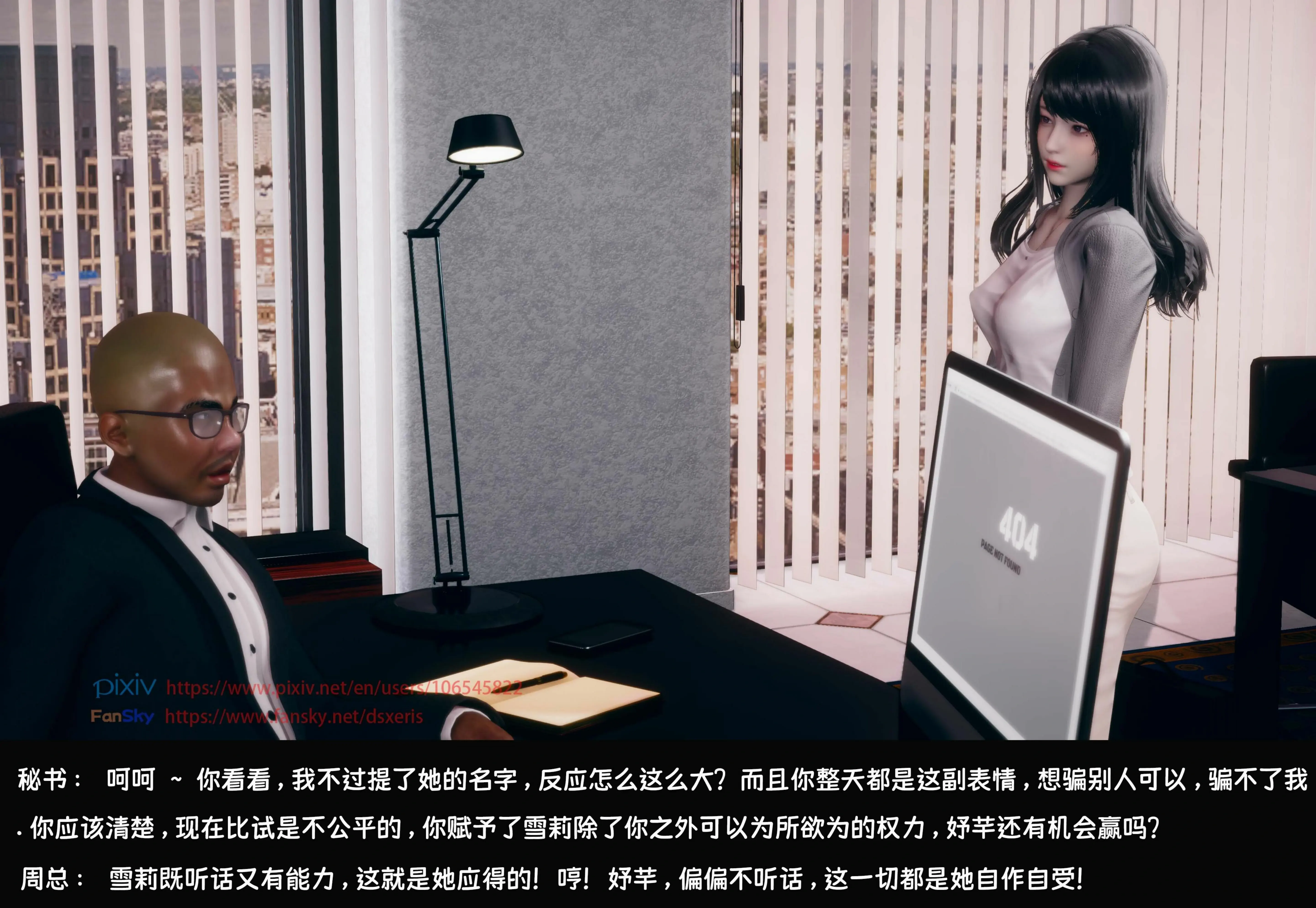 第192页