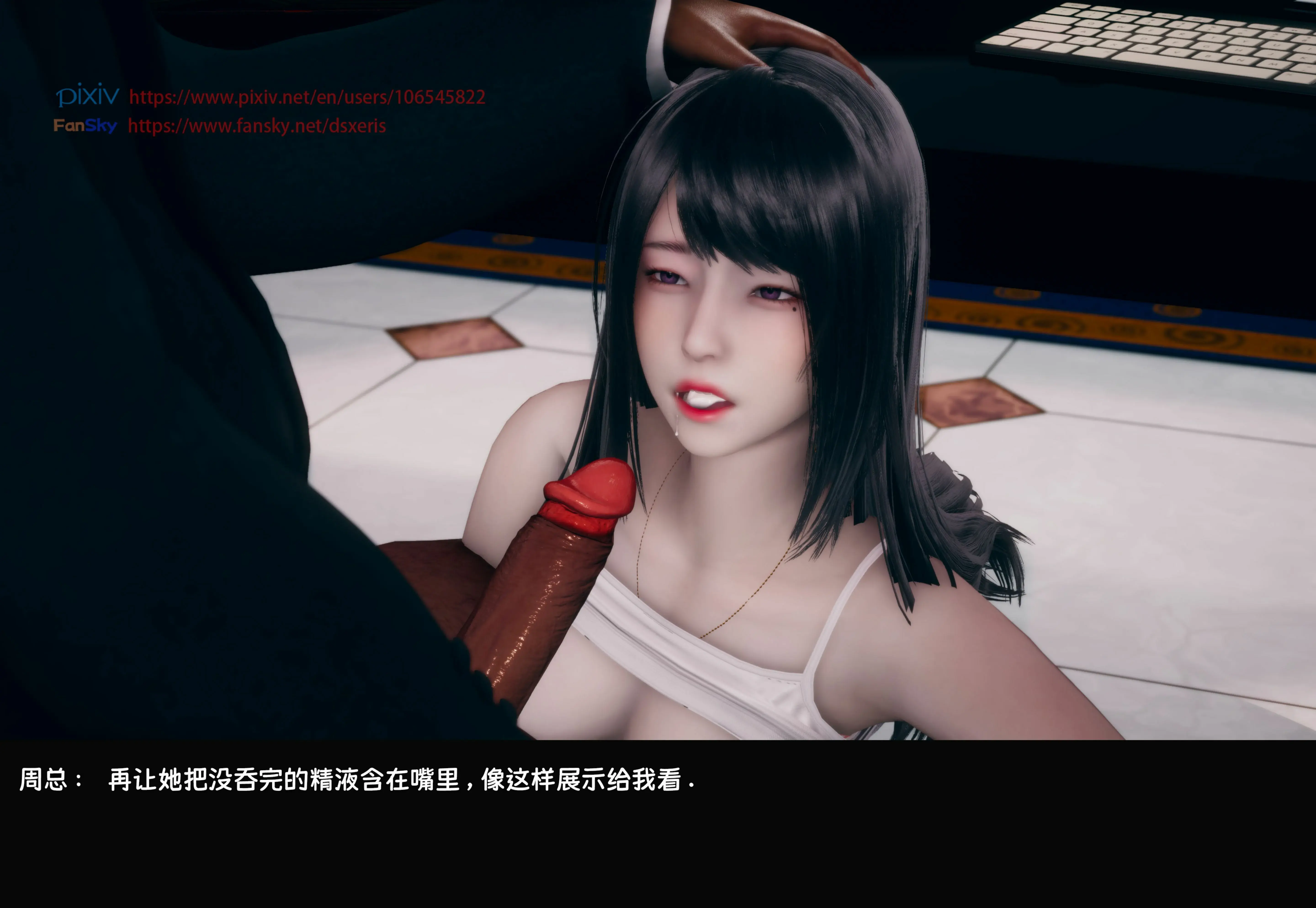 第207页