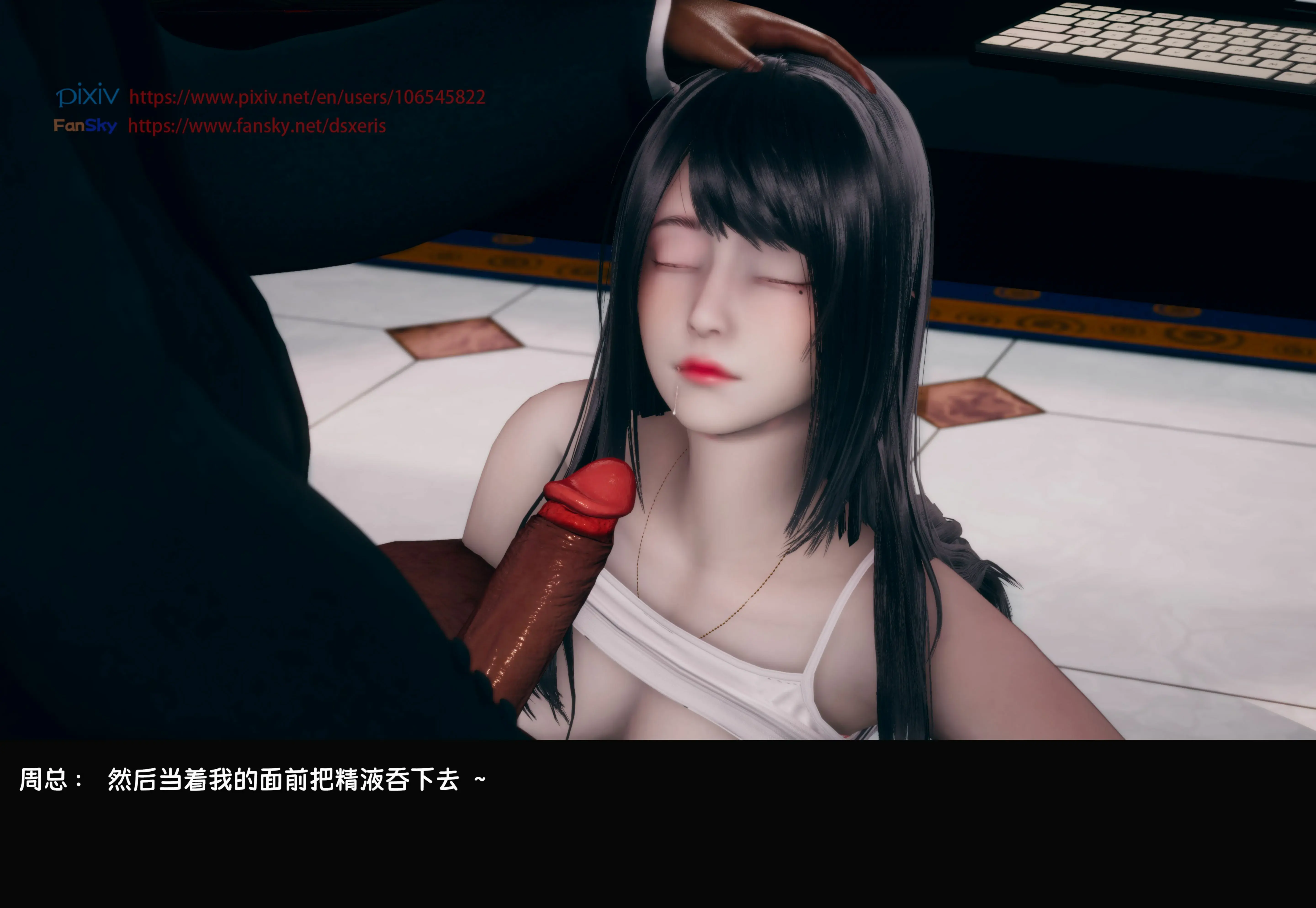 第208页