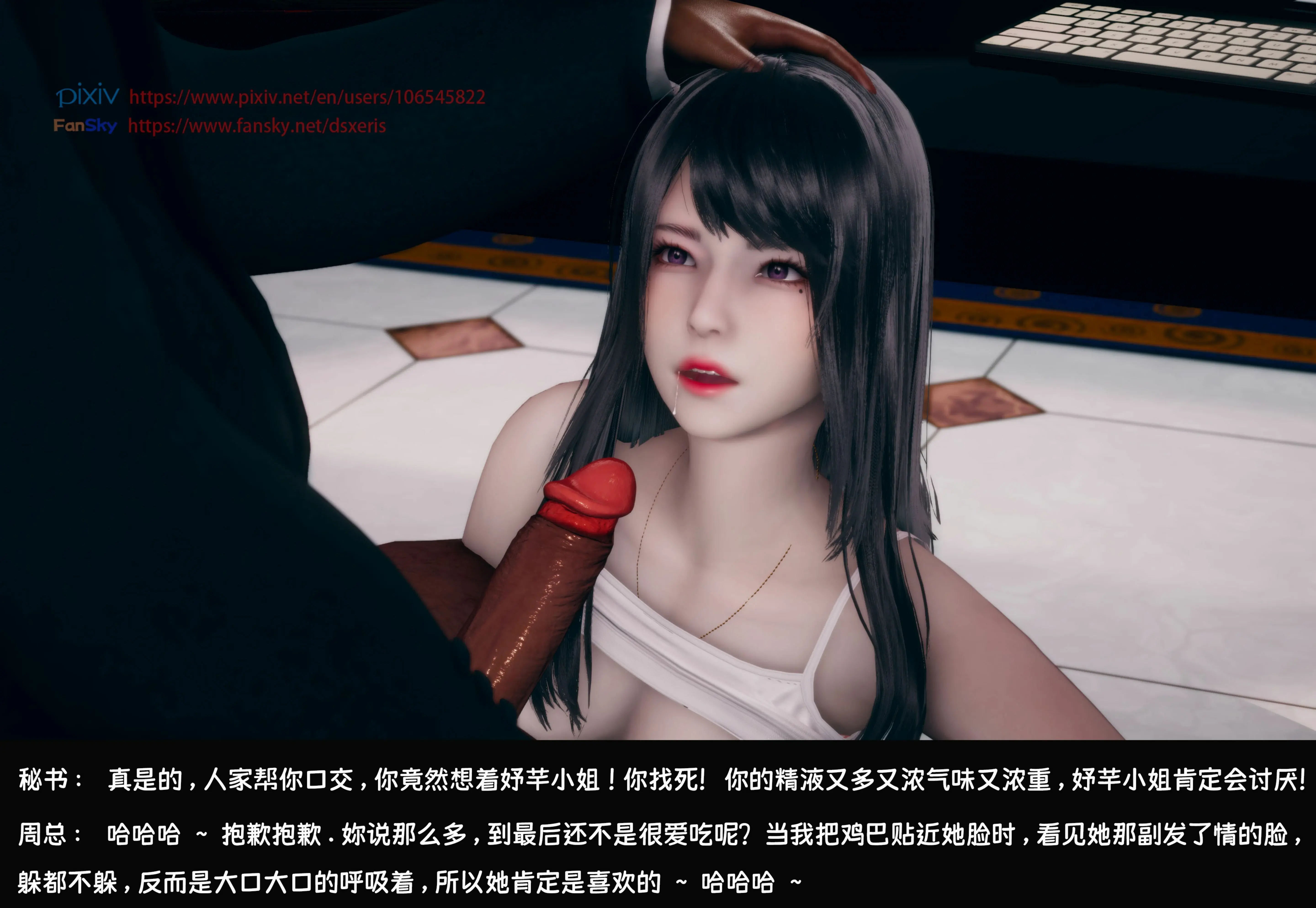 第209页