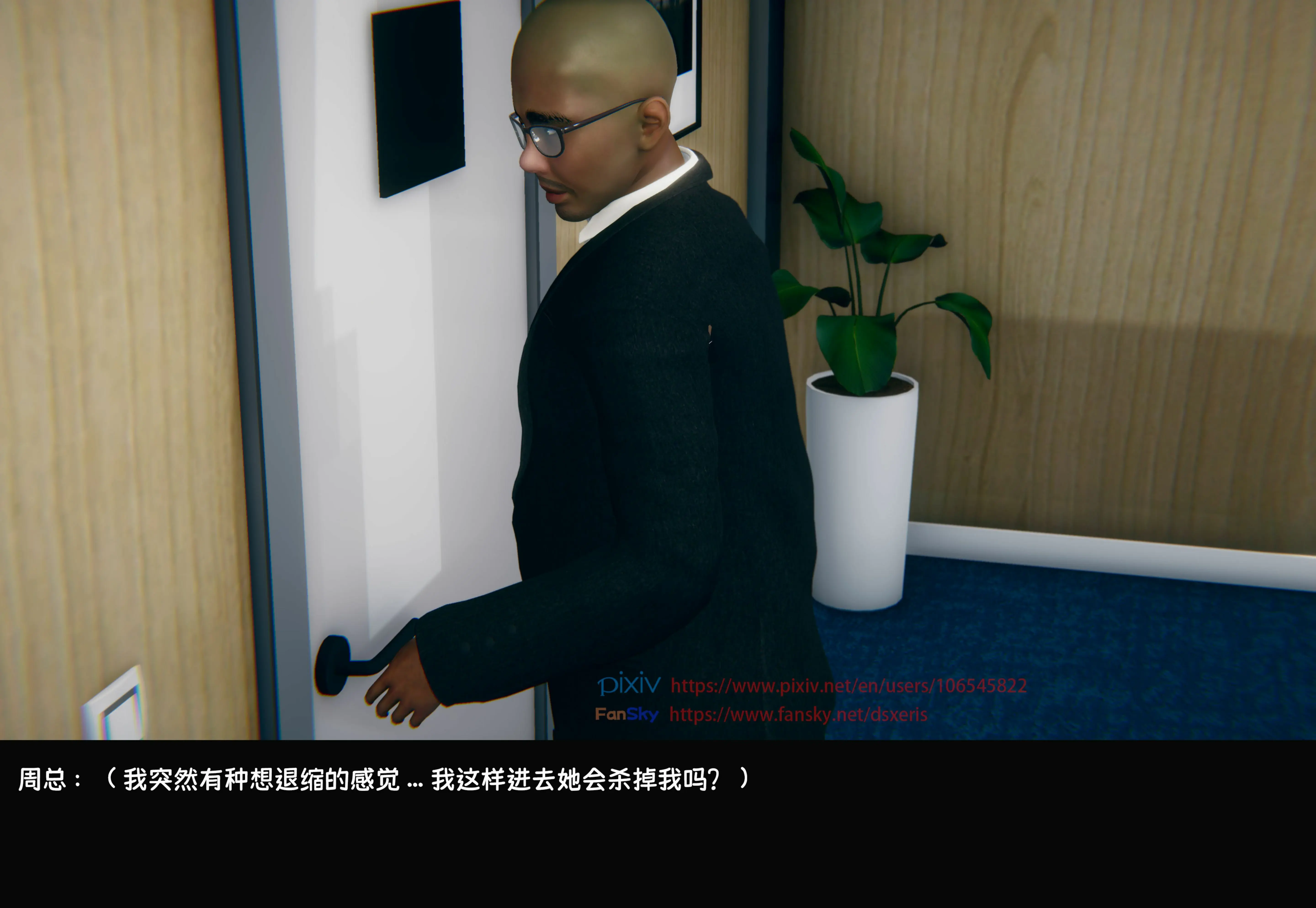 第211页