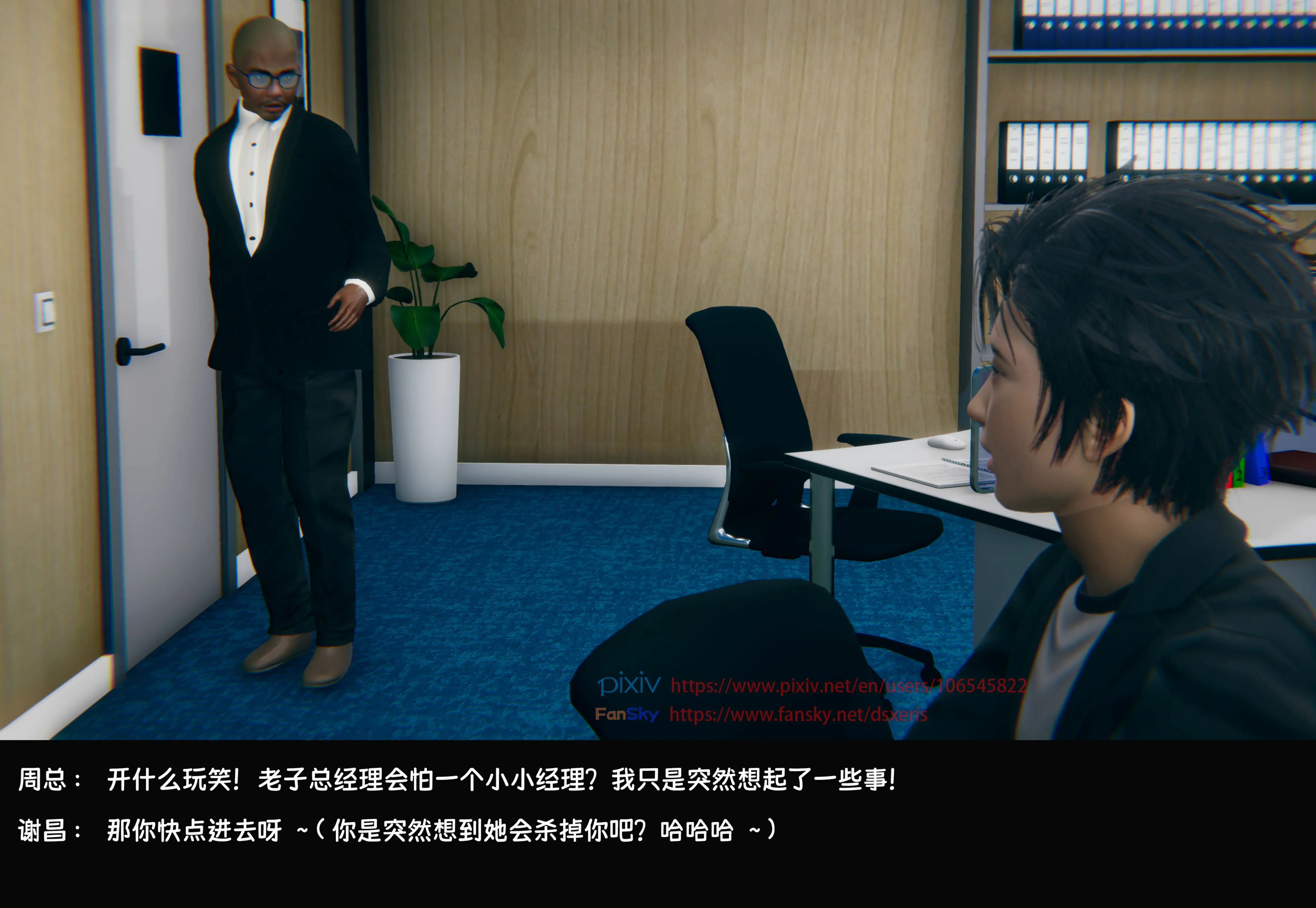 第213页