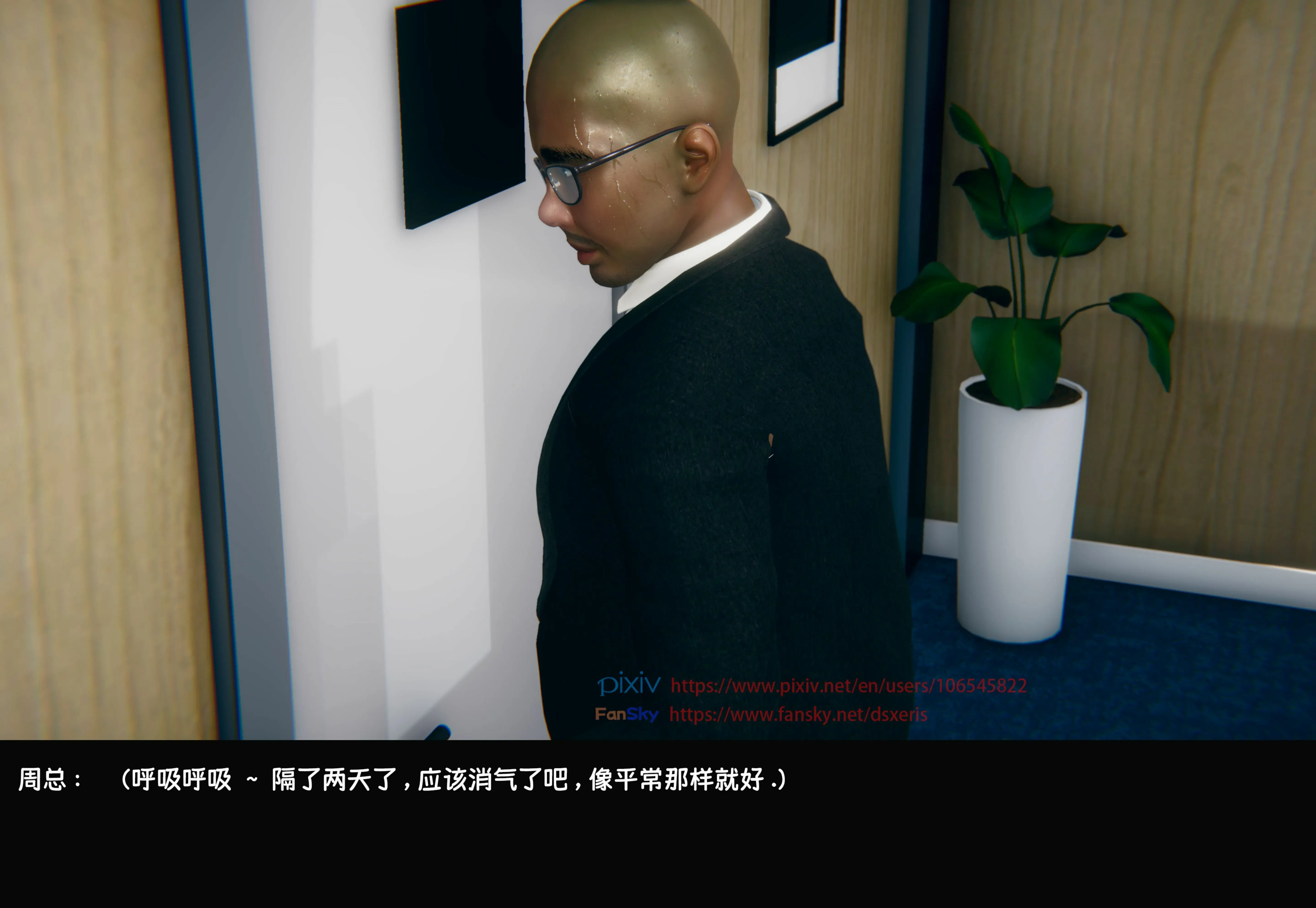 第214页