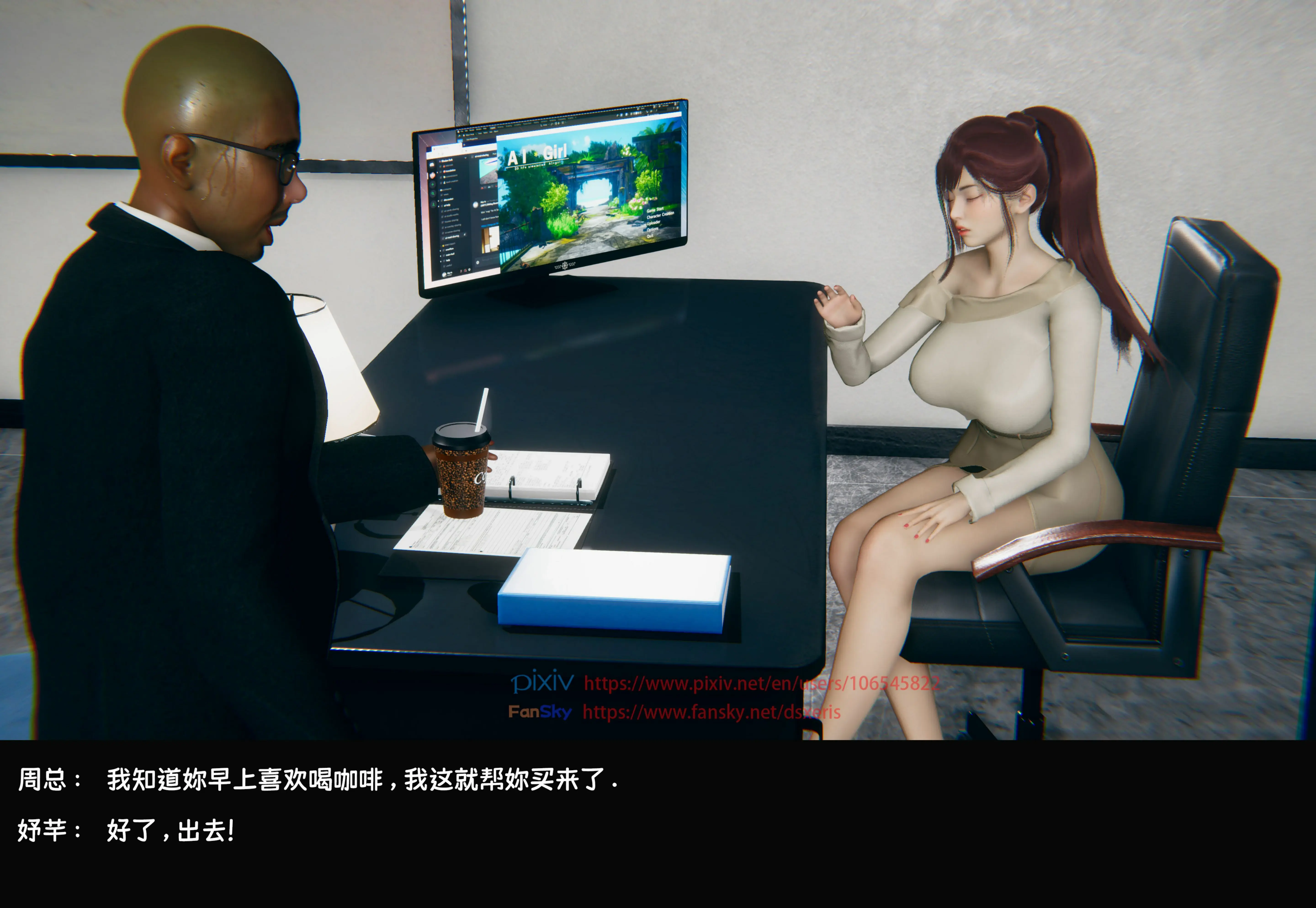 第219页