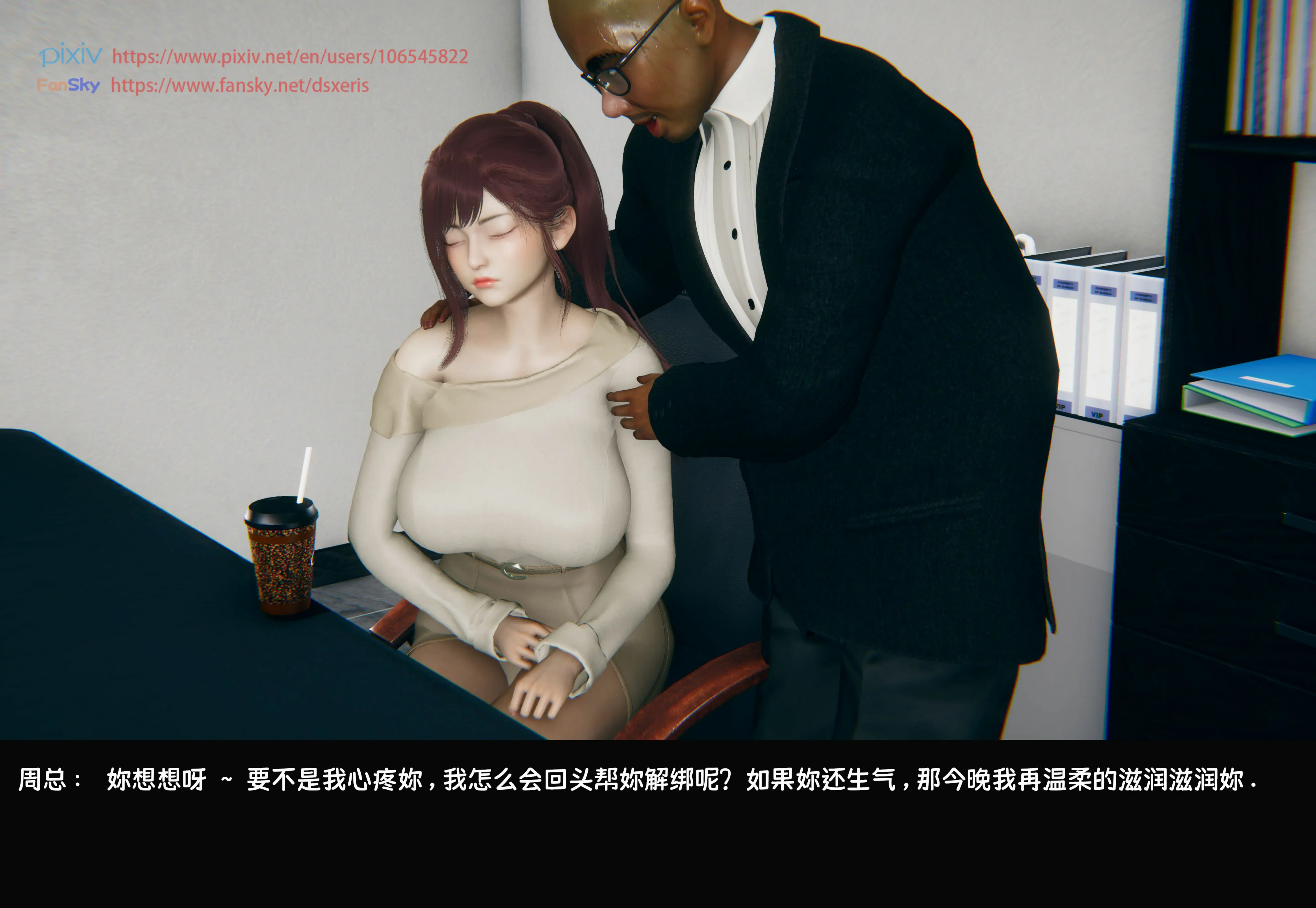 第221页