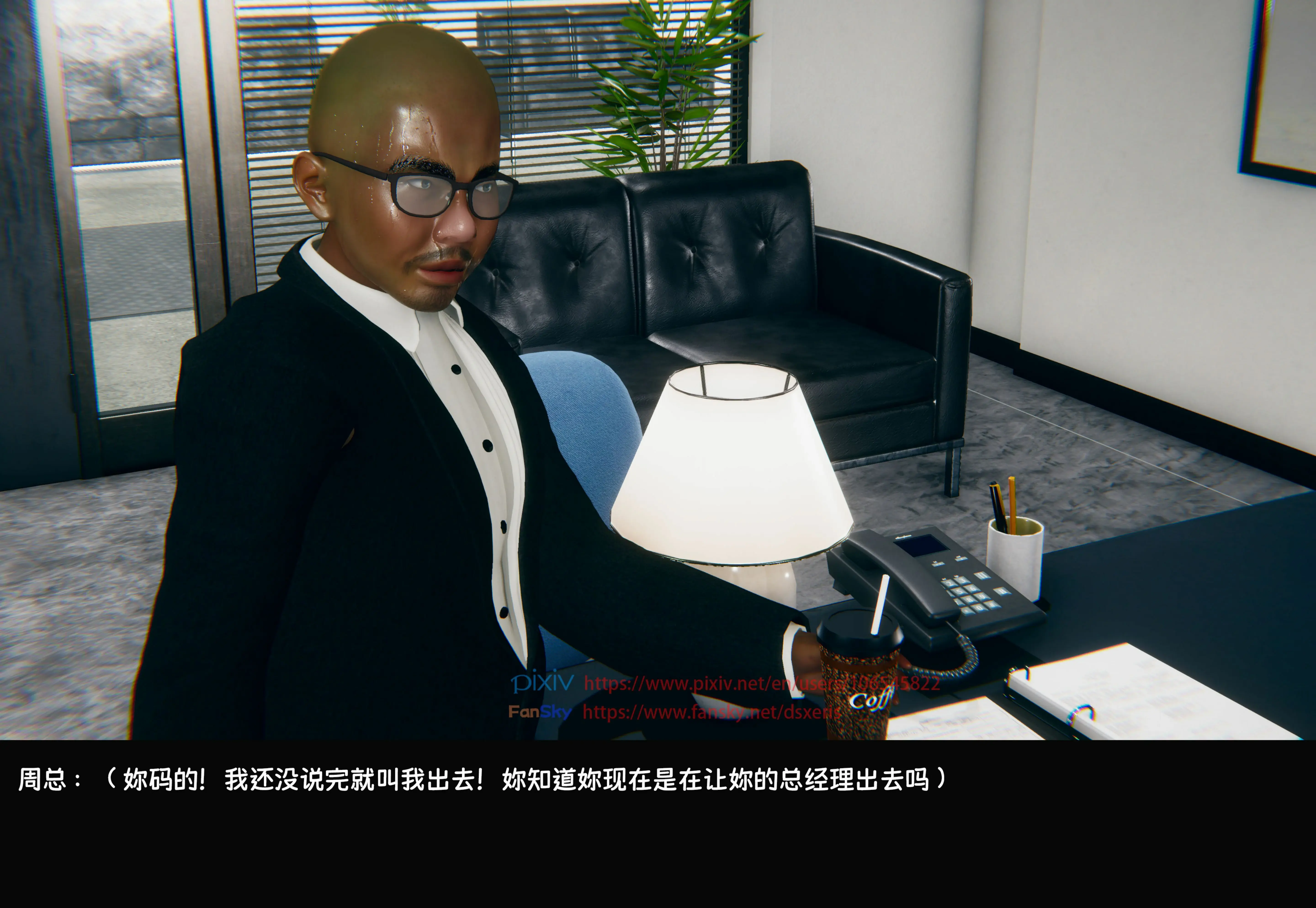 第220页