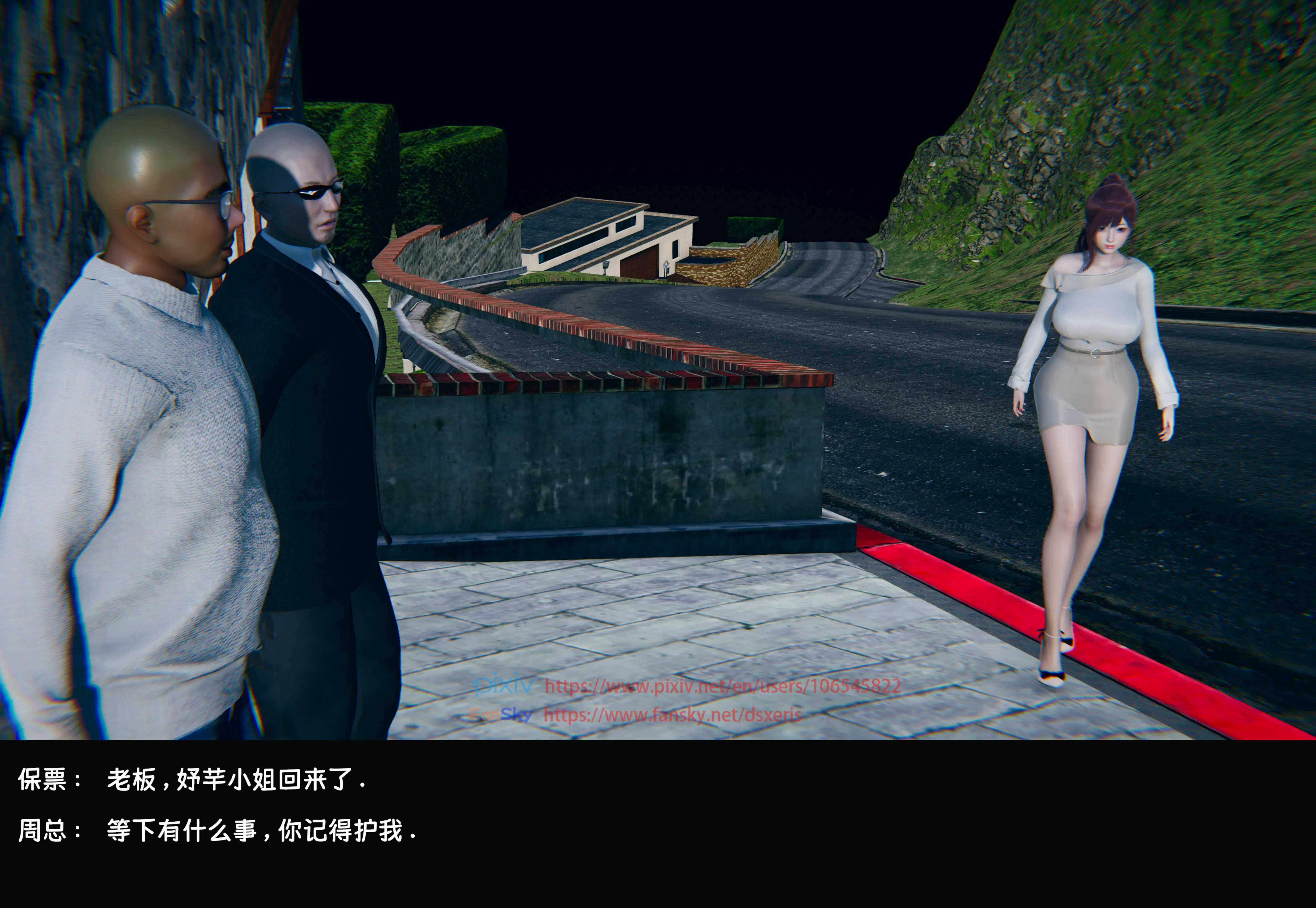 第226页