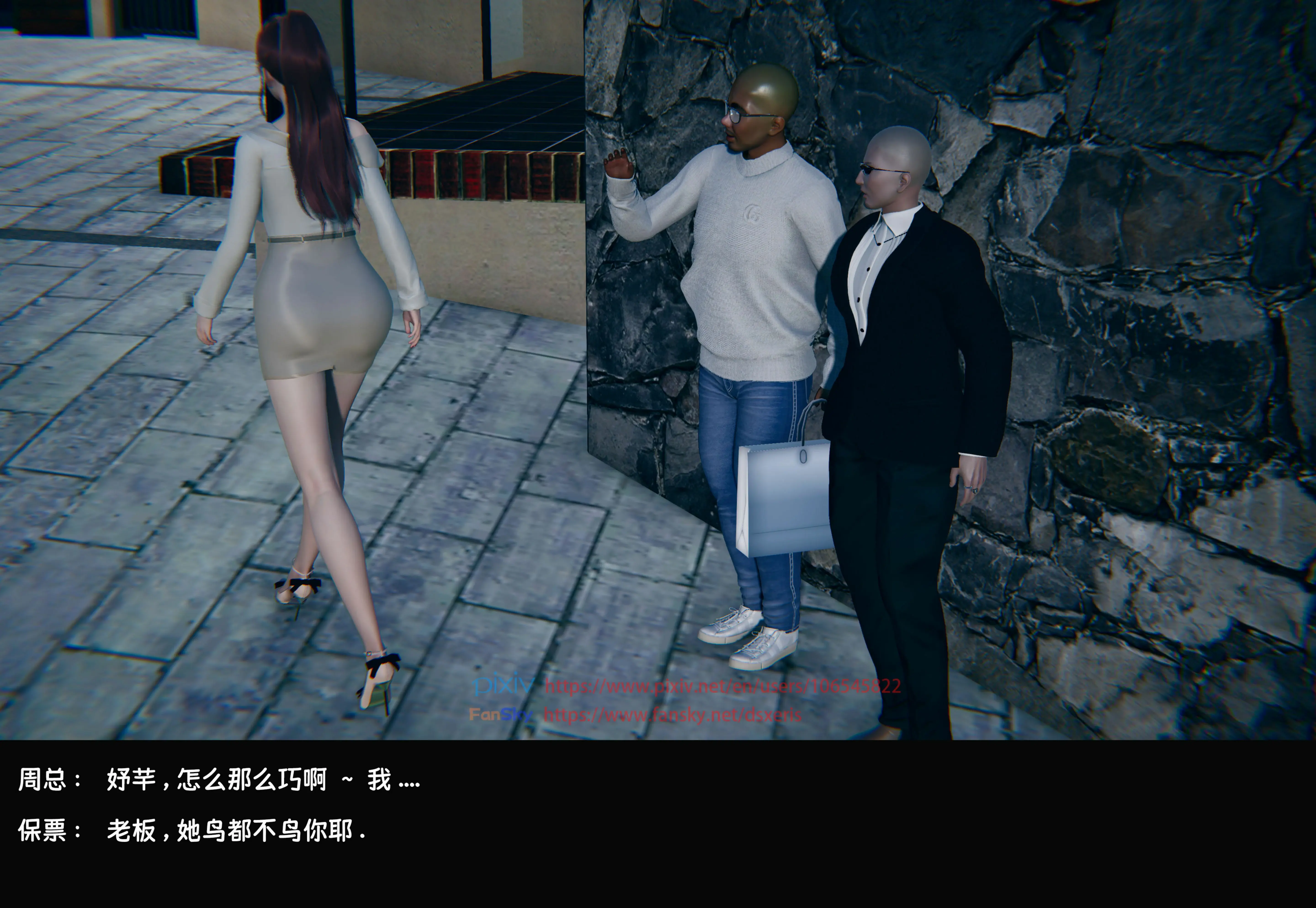第227页