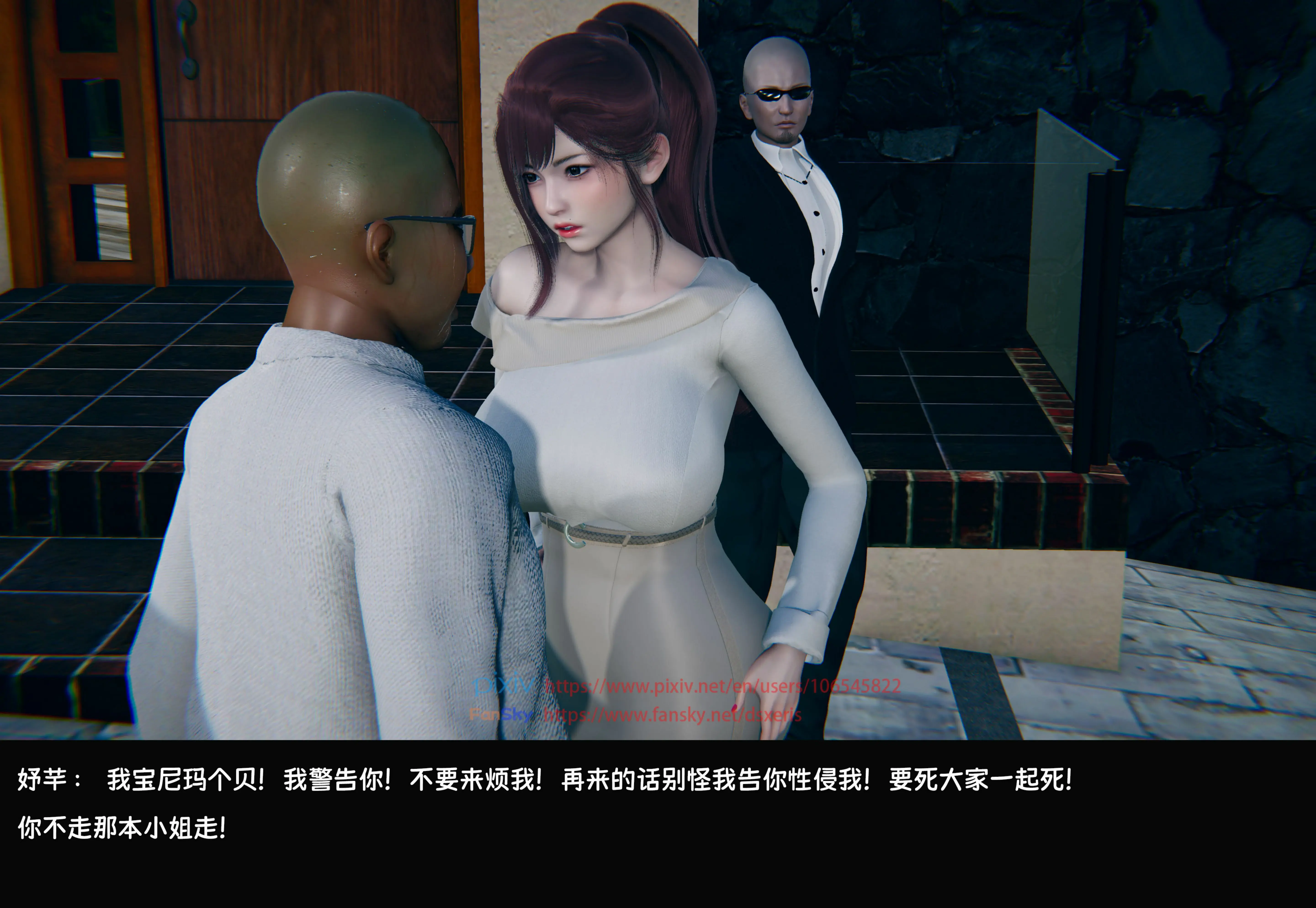 第230页