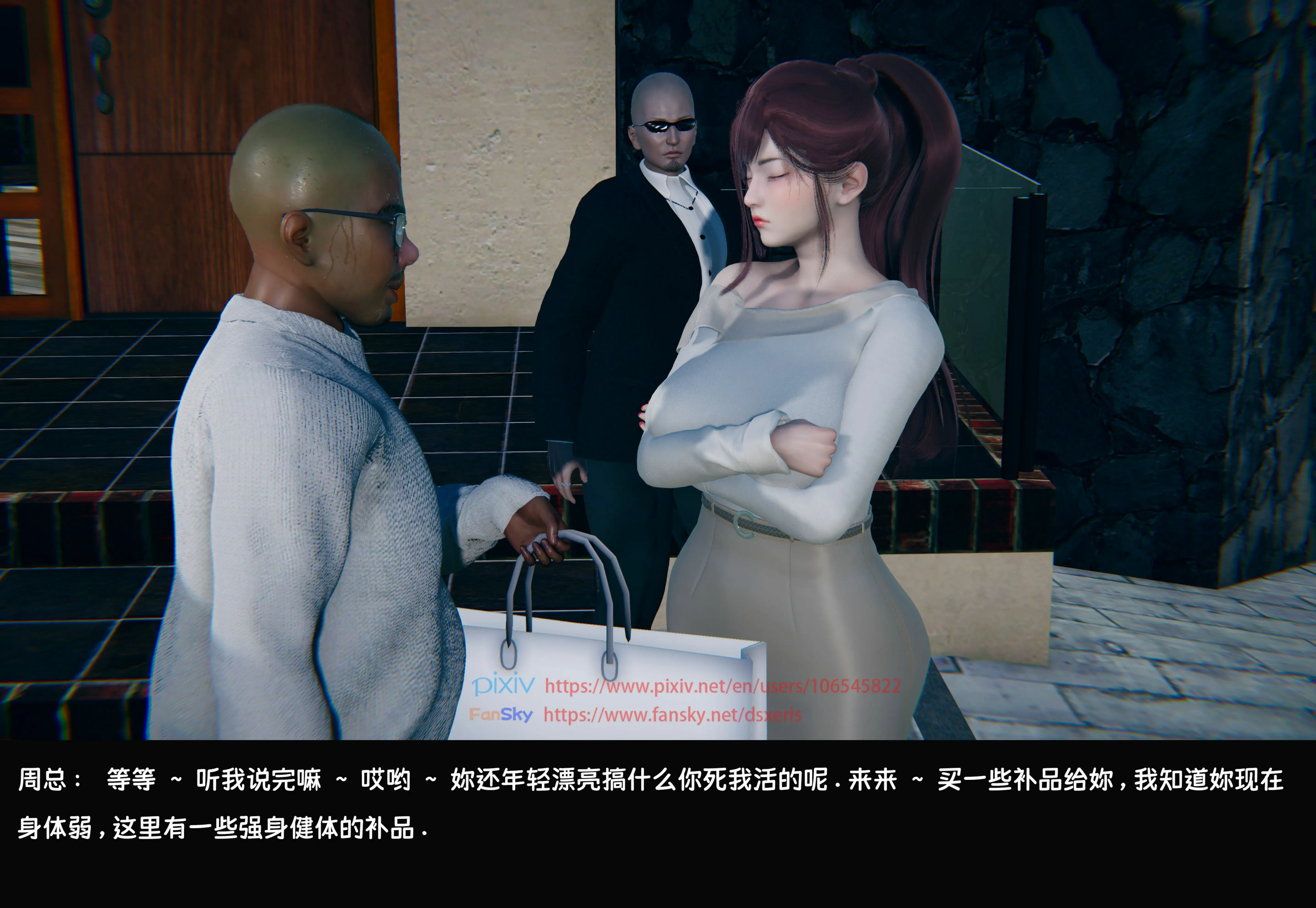 第231页