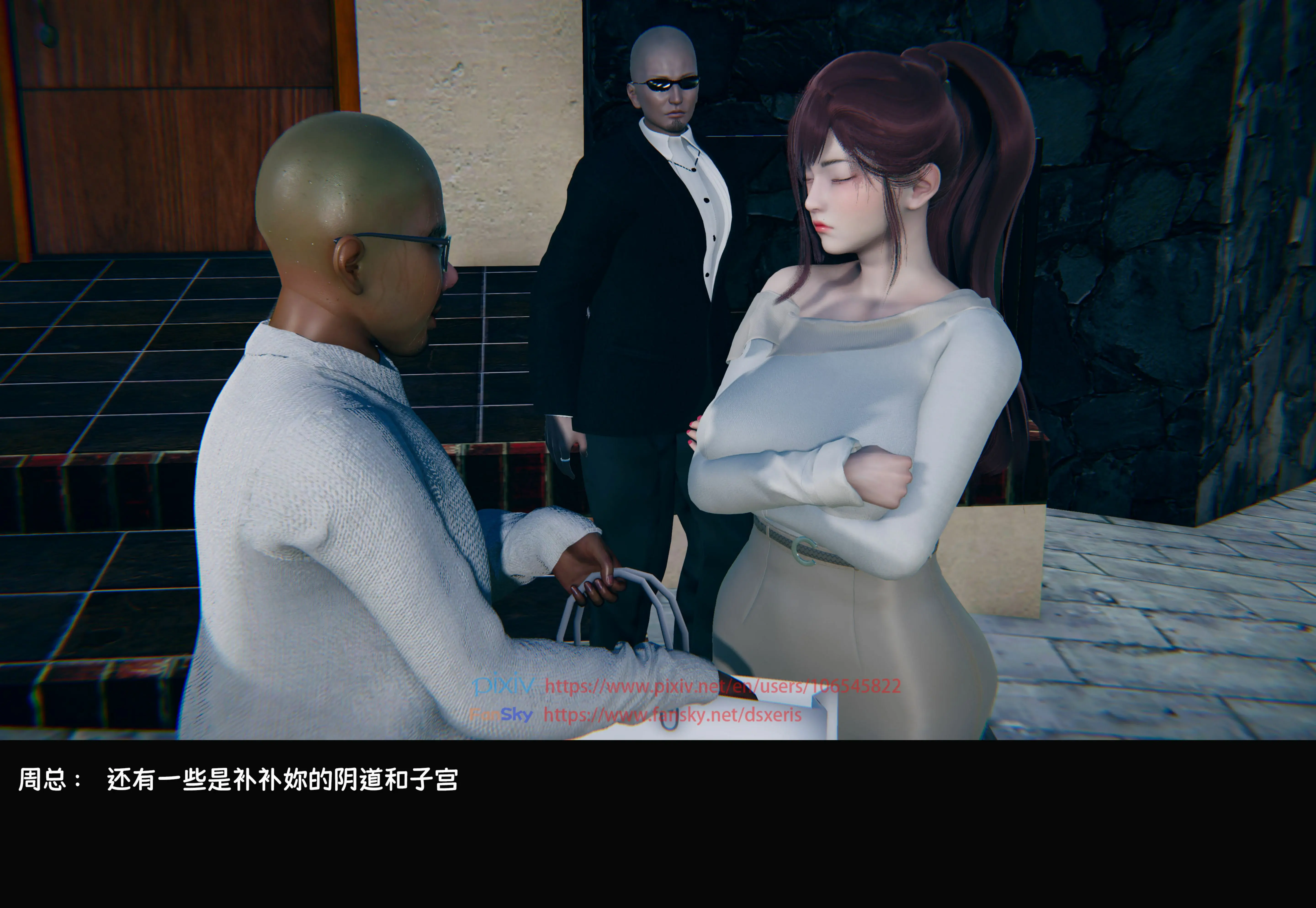 第232页