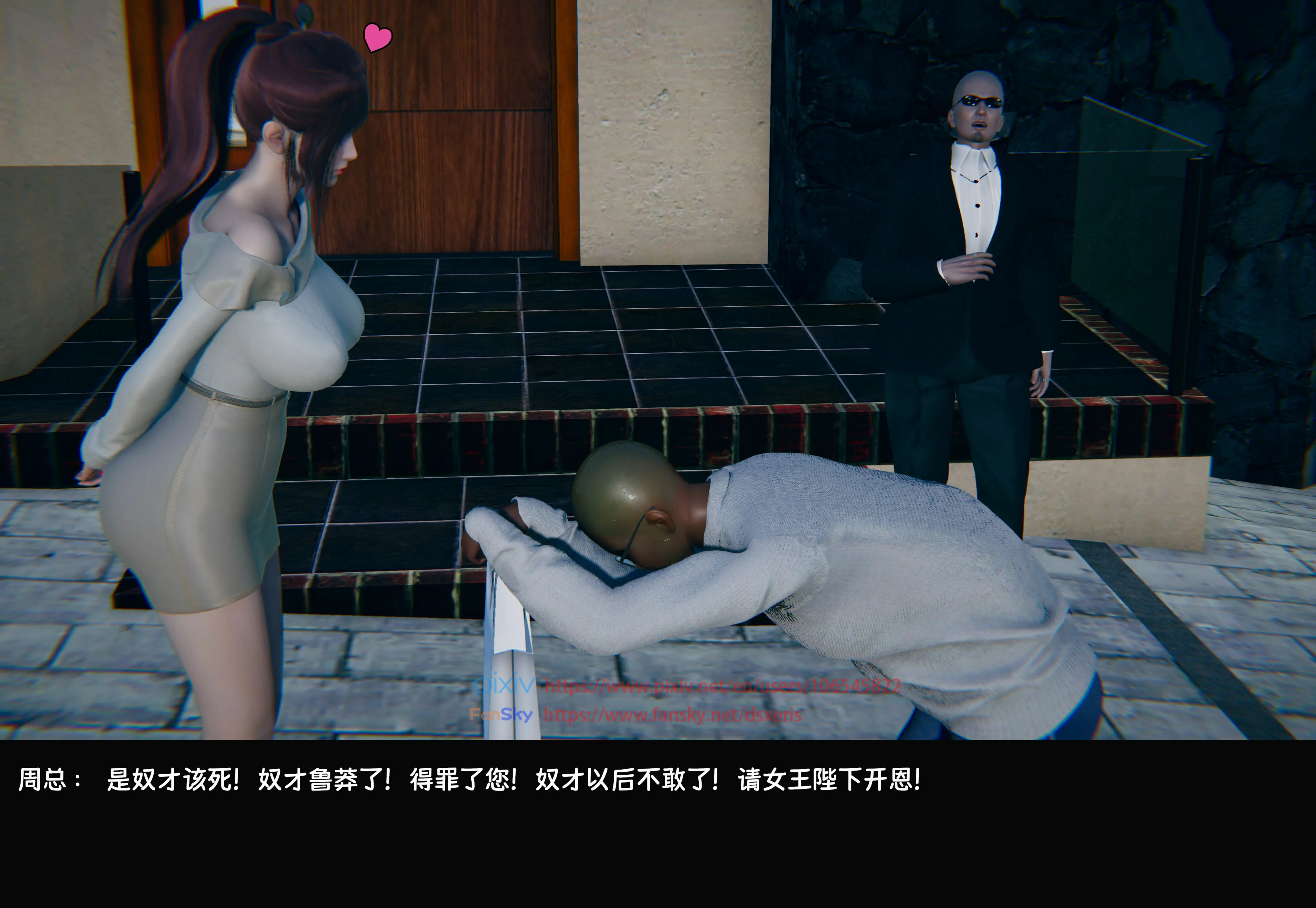 第237页