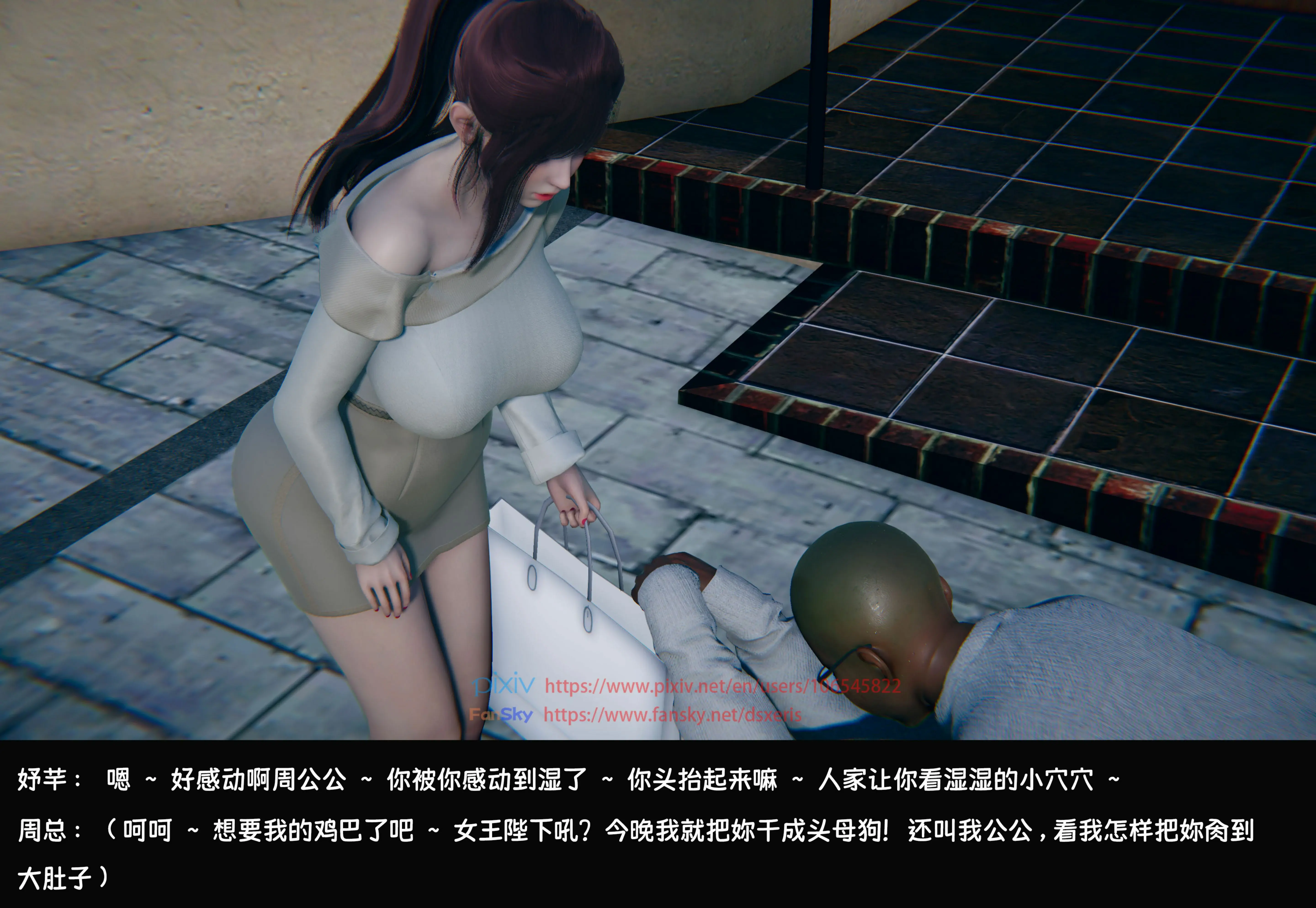 第240页