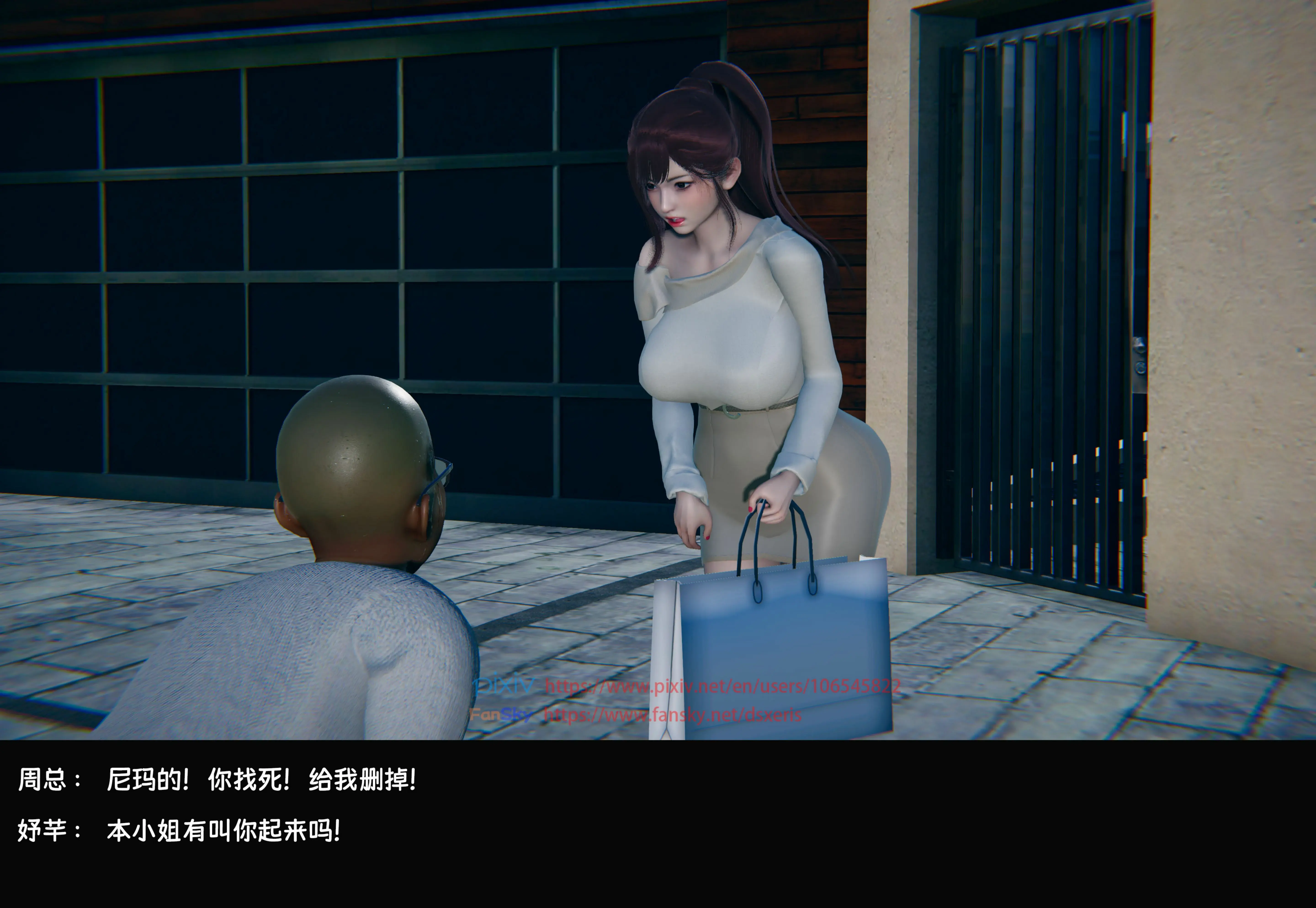 第242页