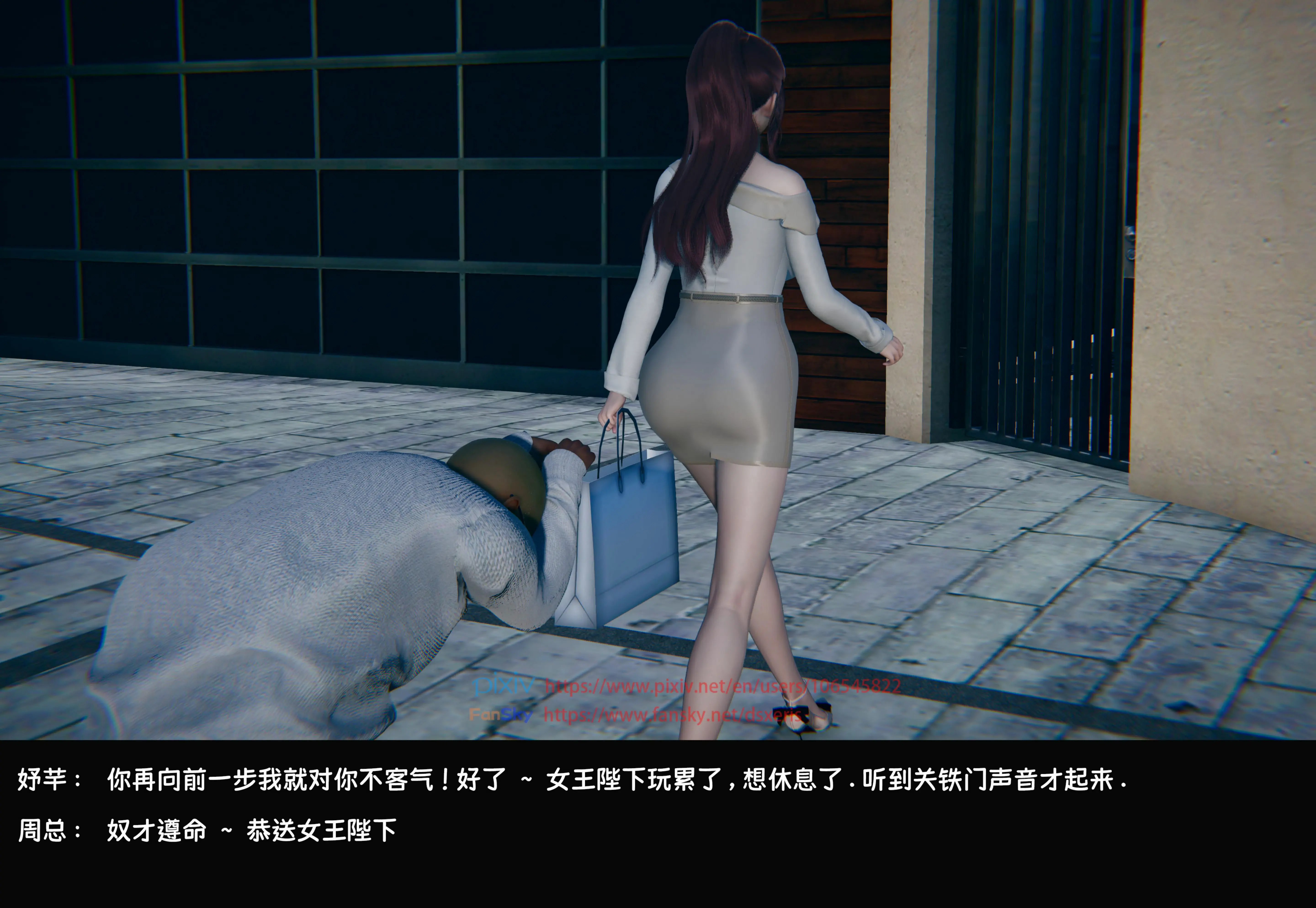 第243页