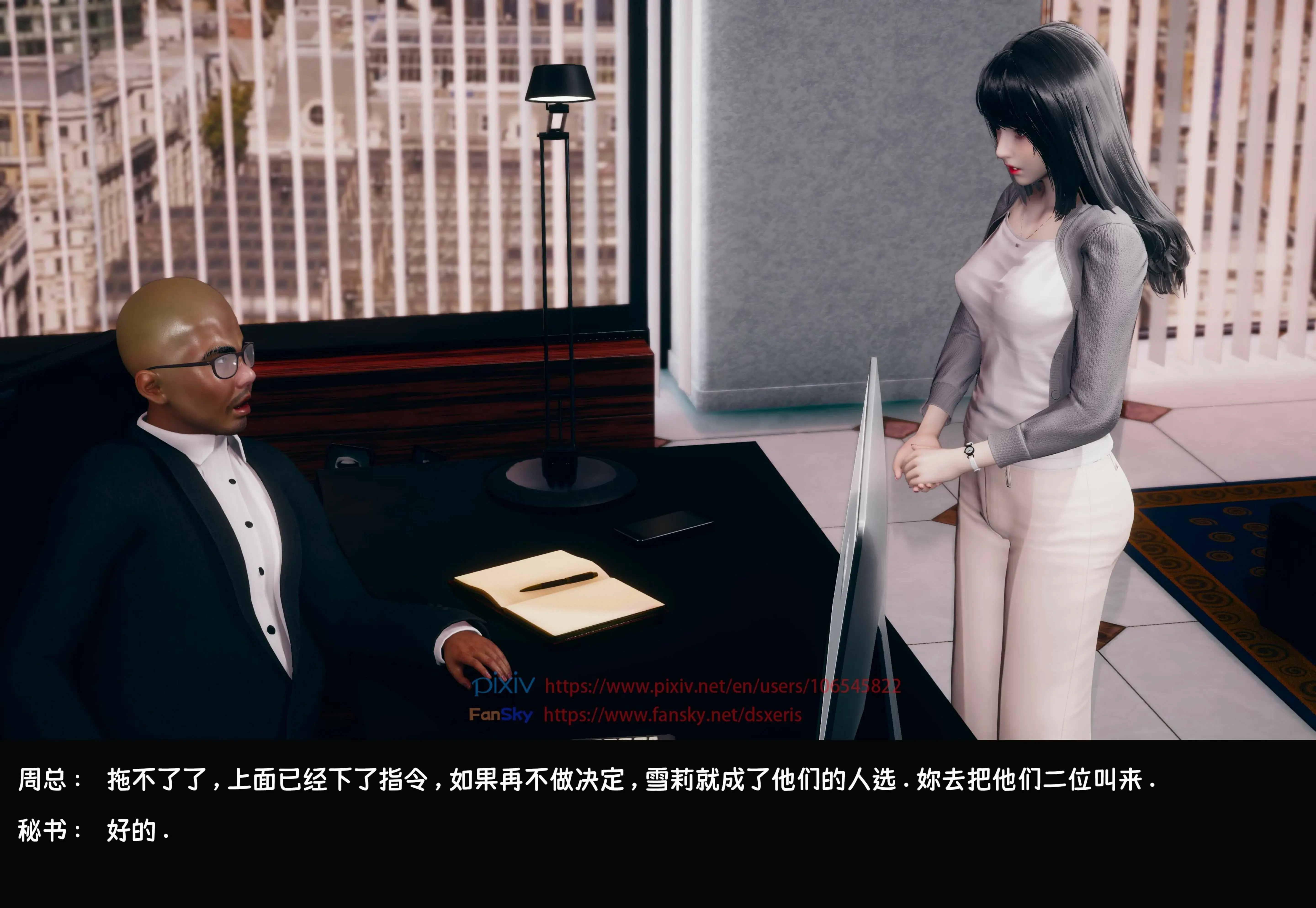 第248页