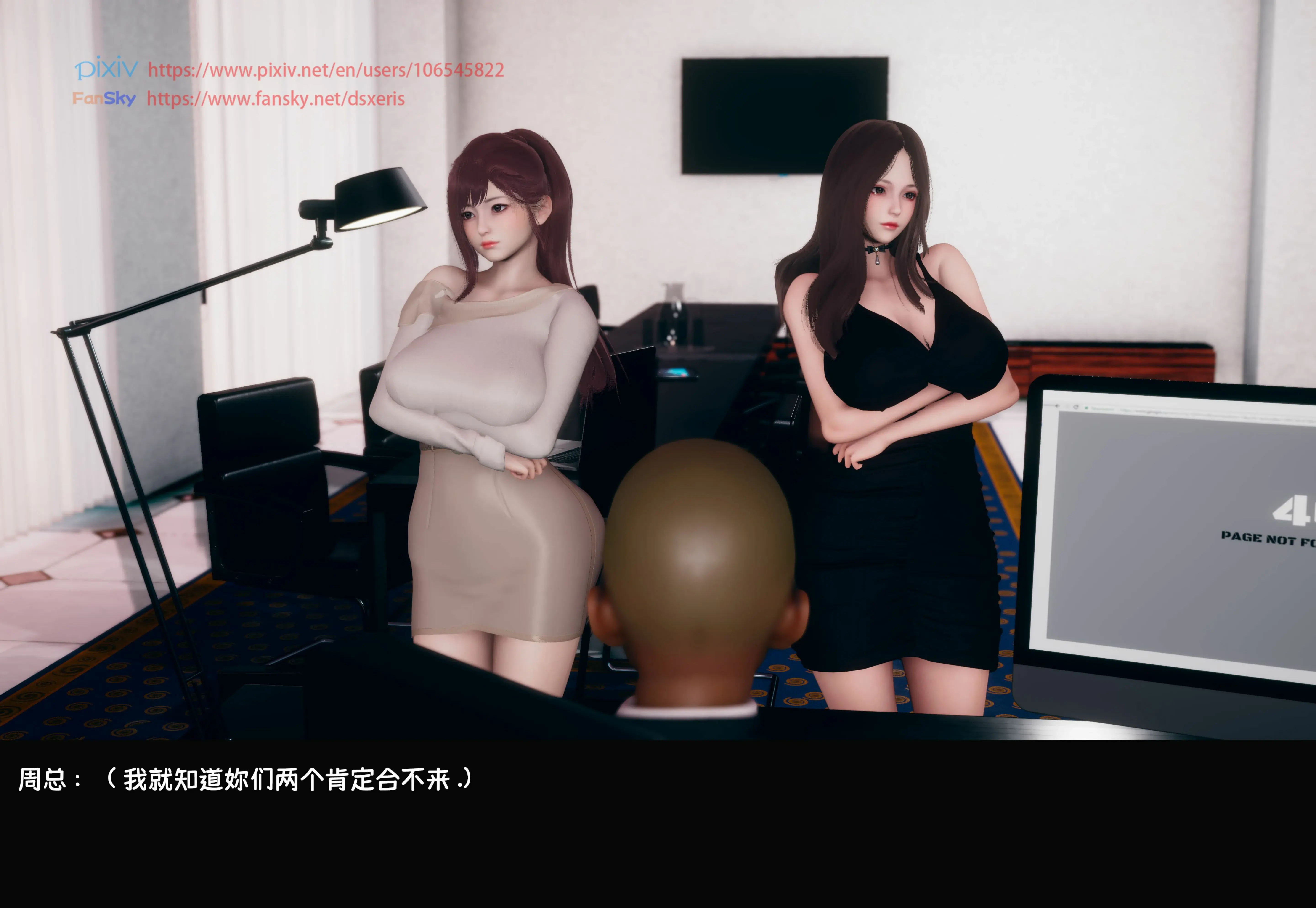 第249页