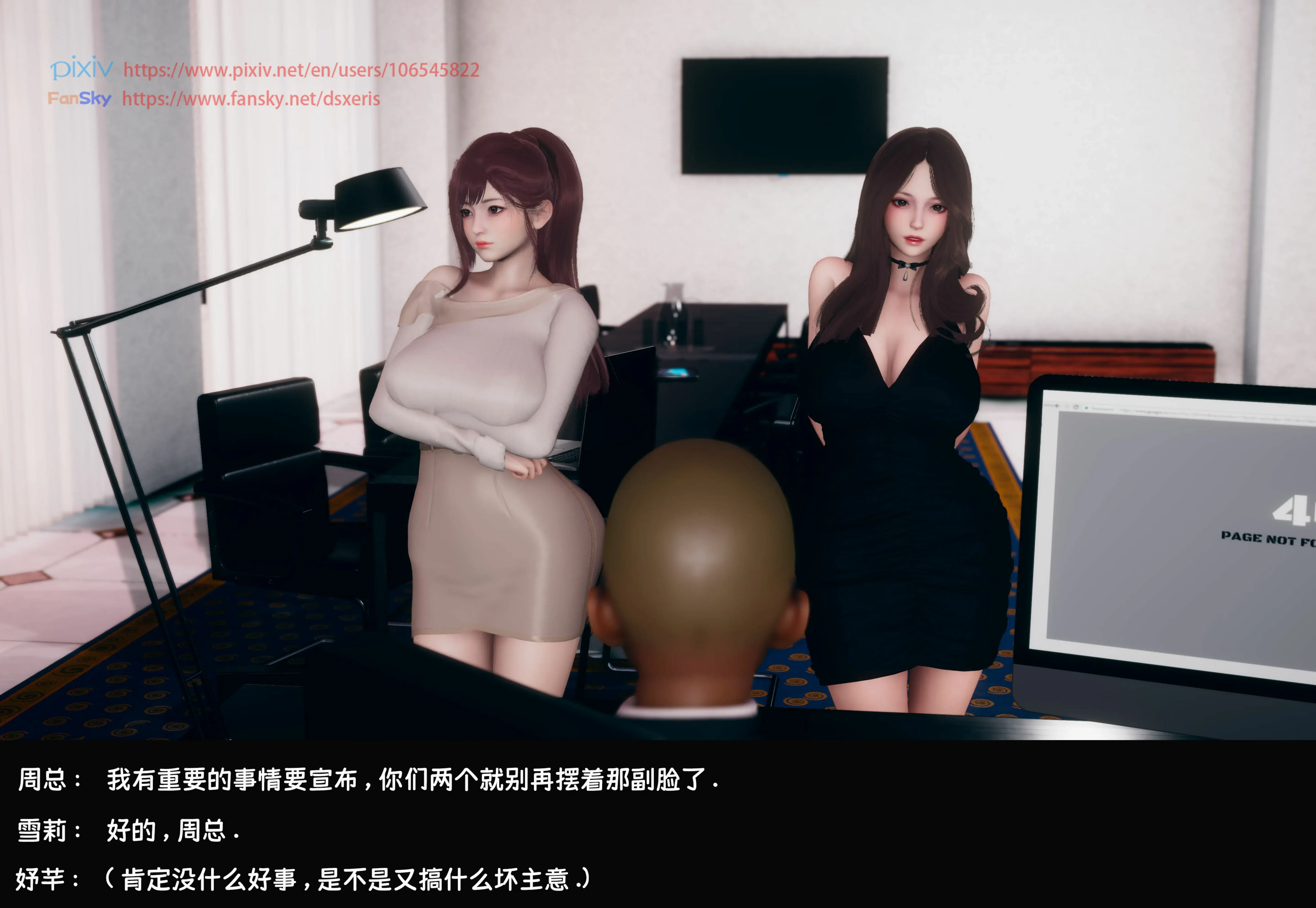 第250页
