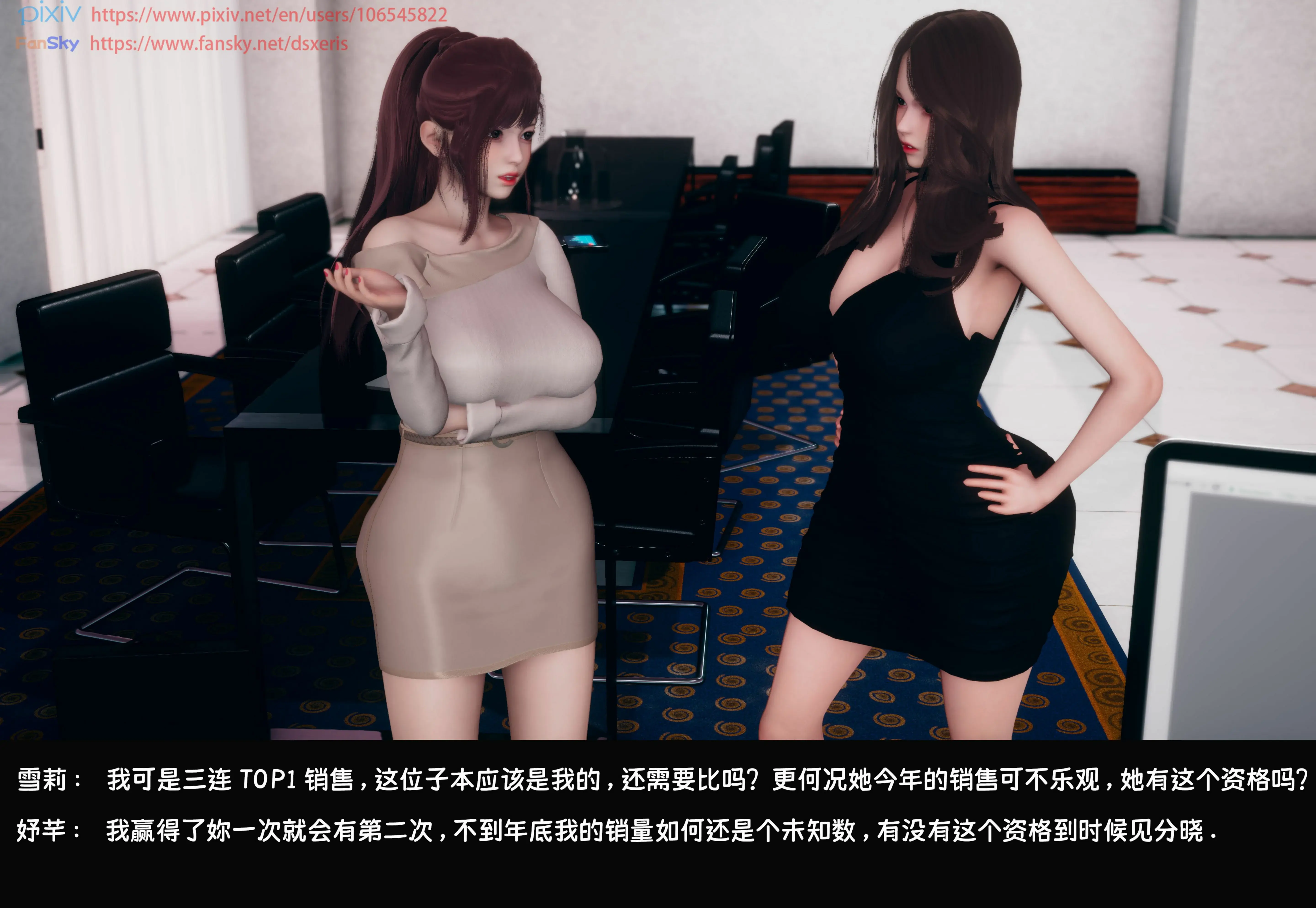 第252页