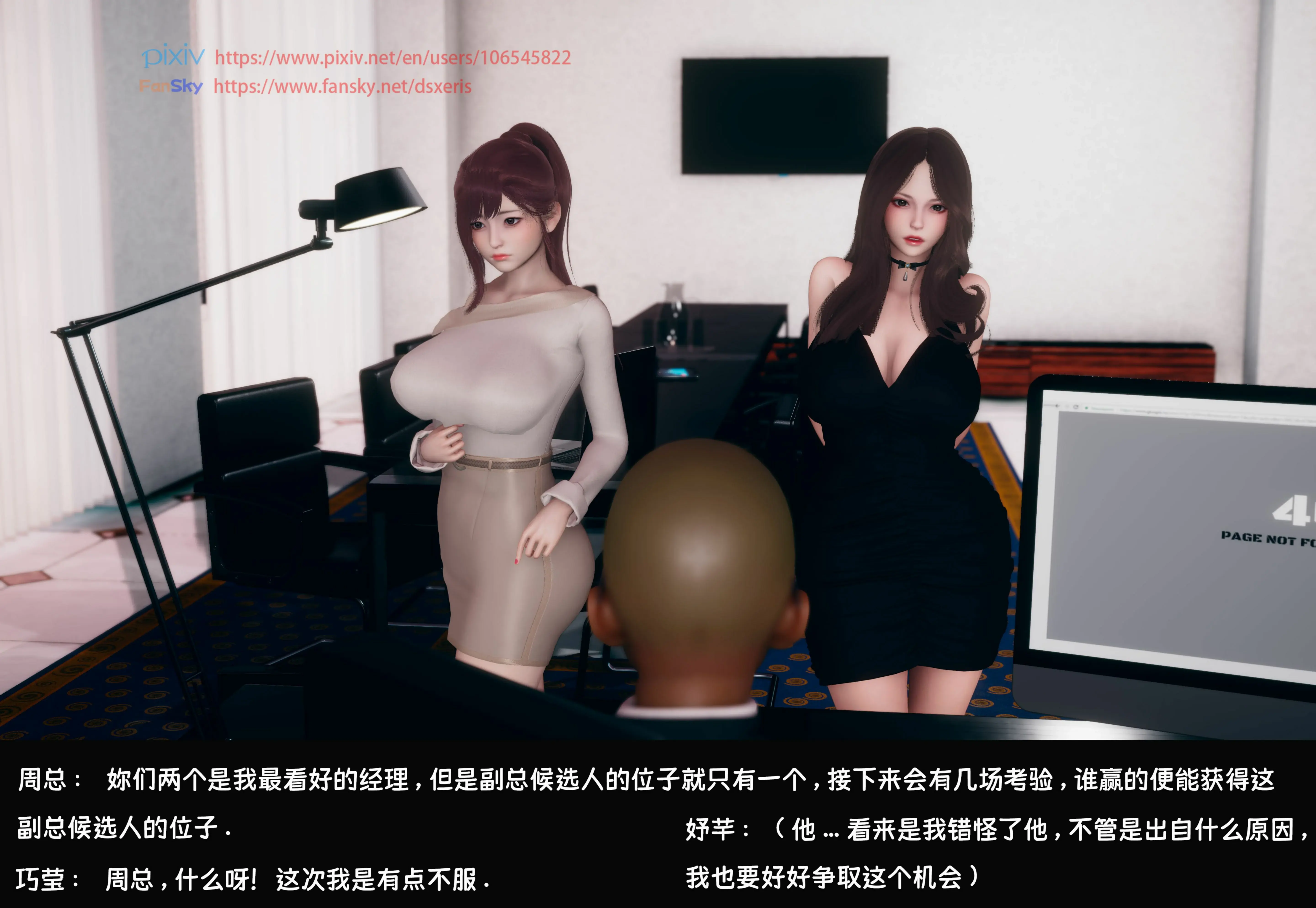 第251页