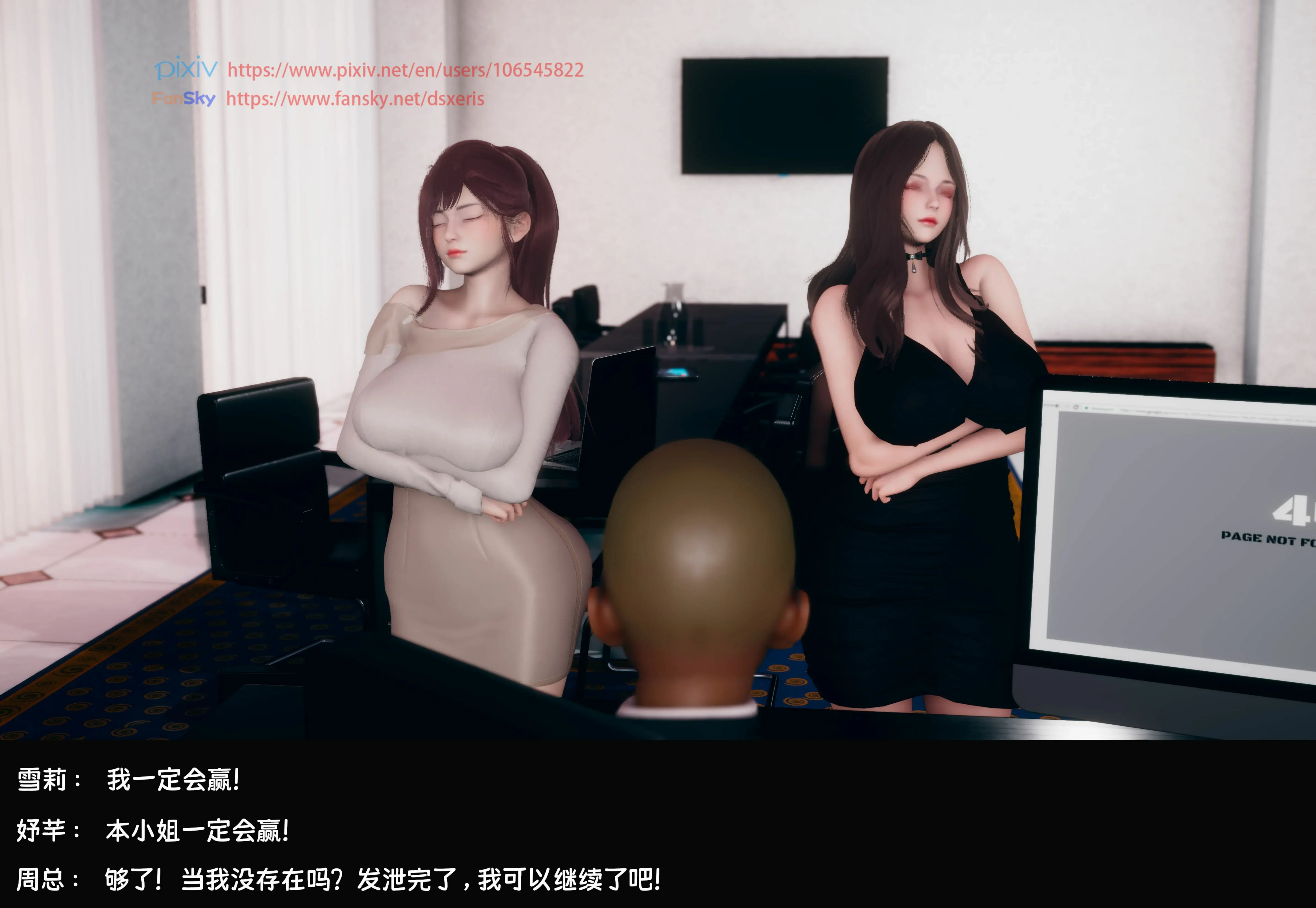 第255页
