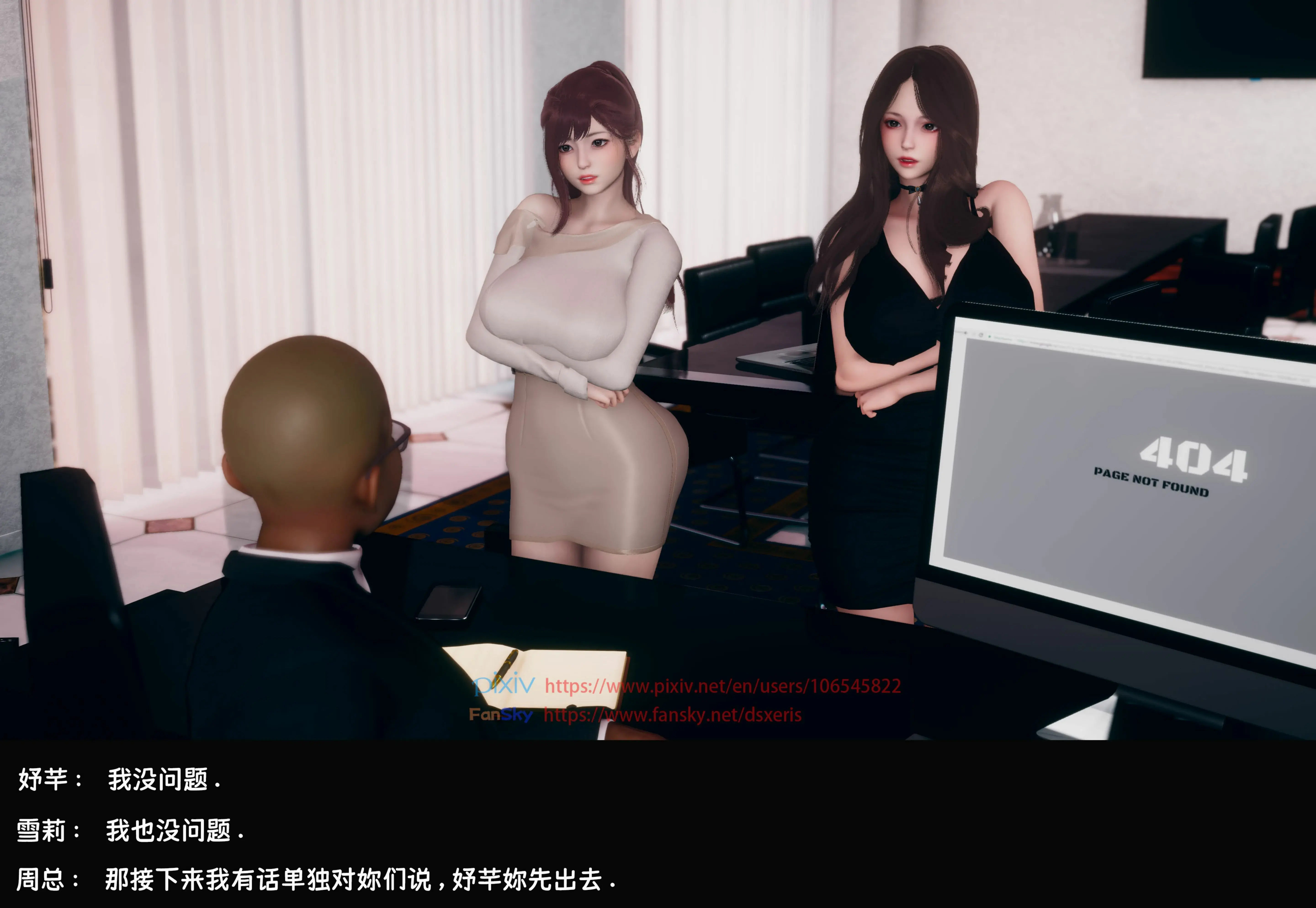 第257页