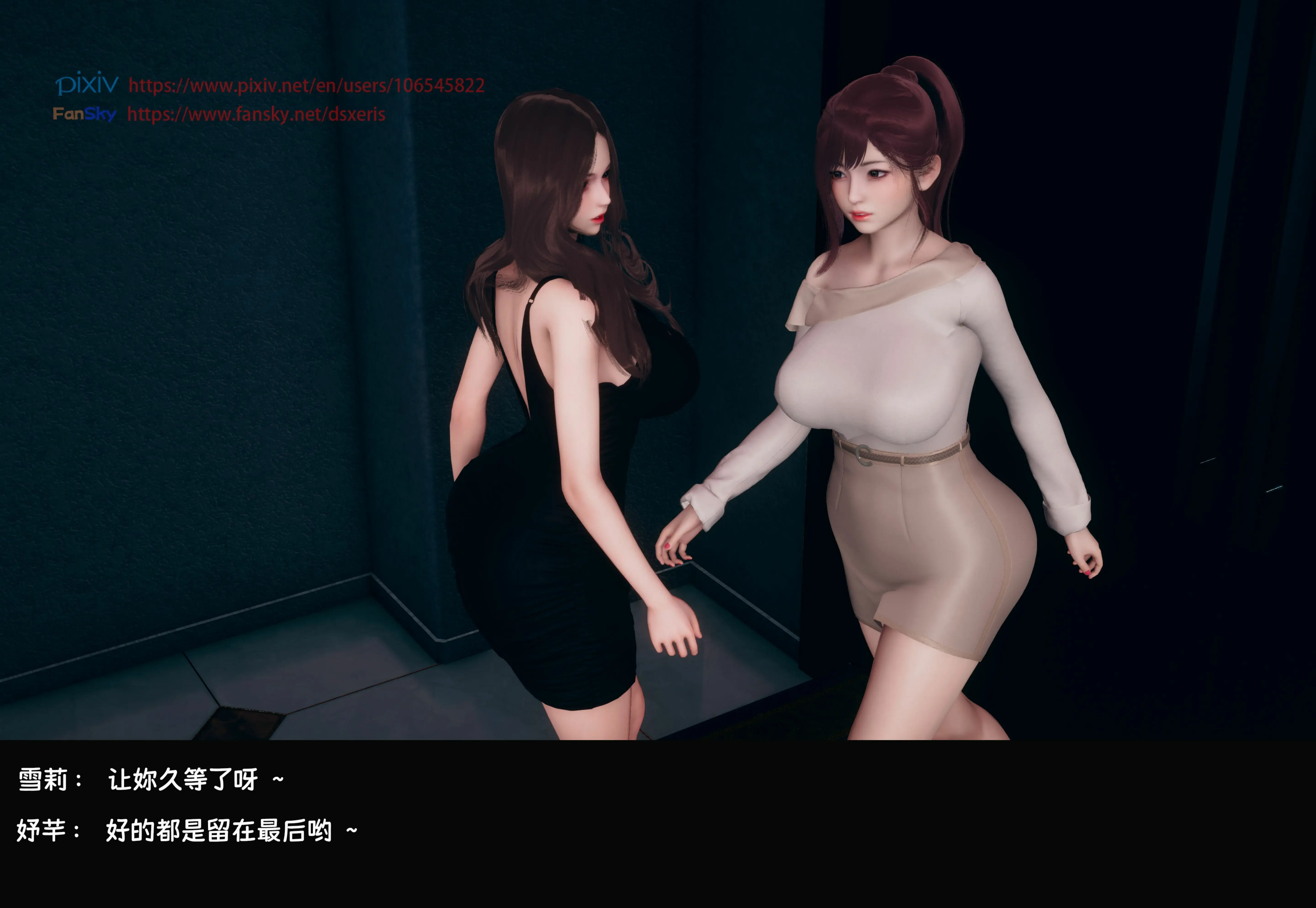 第259页