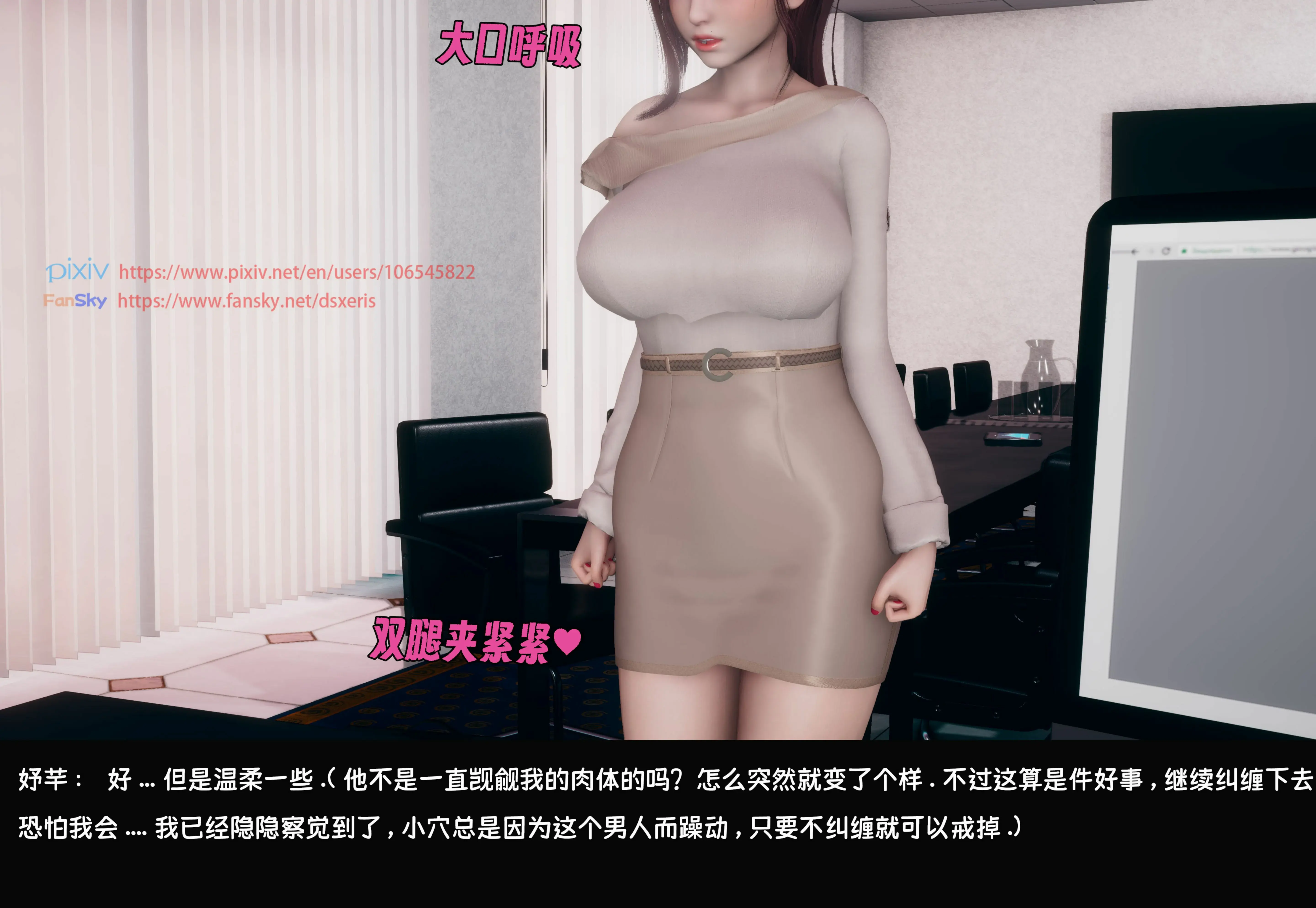 第262页