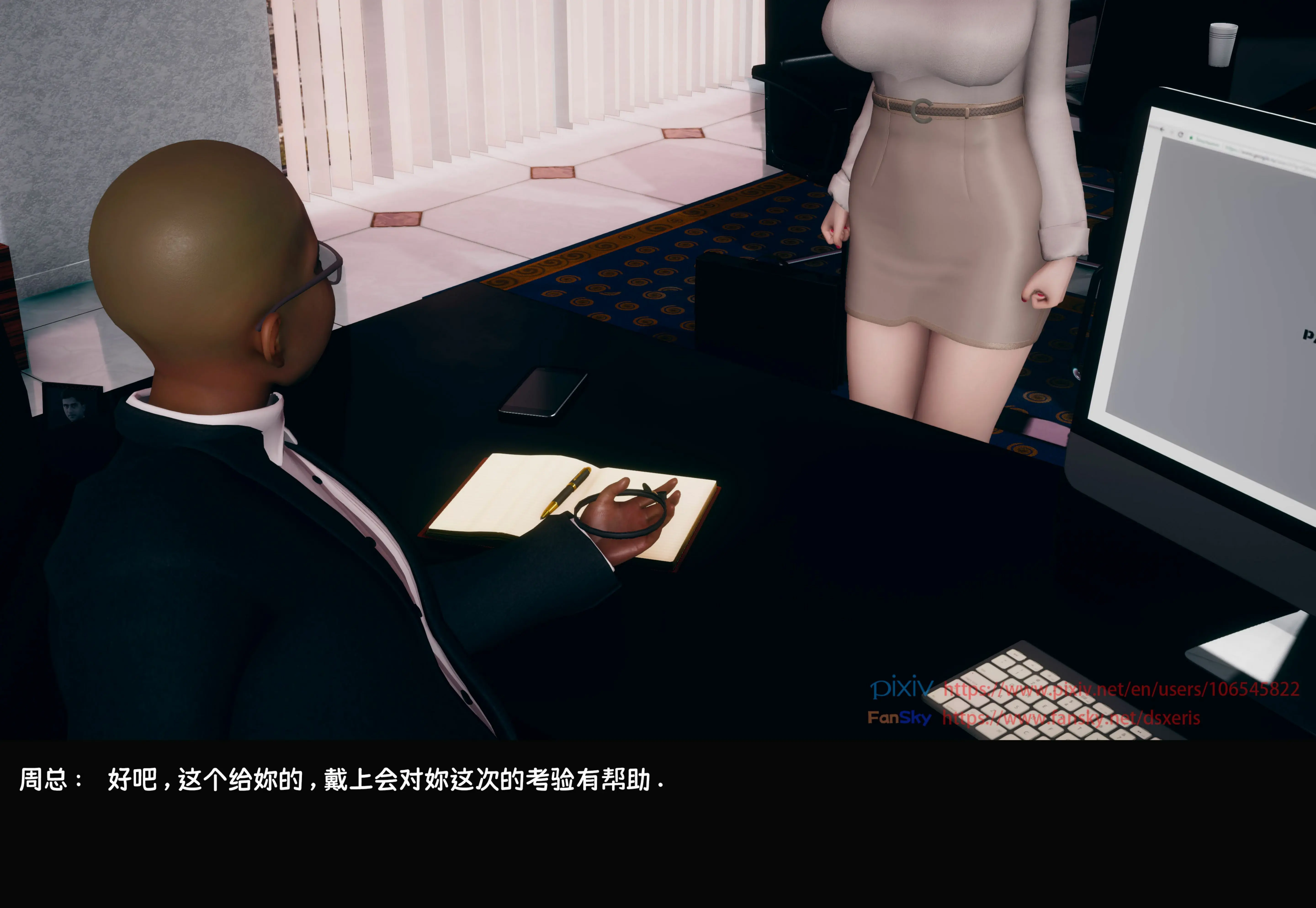 第263页