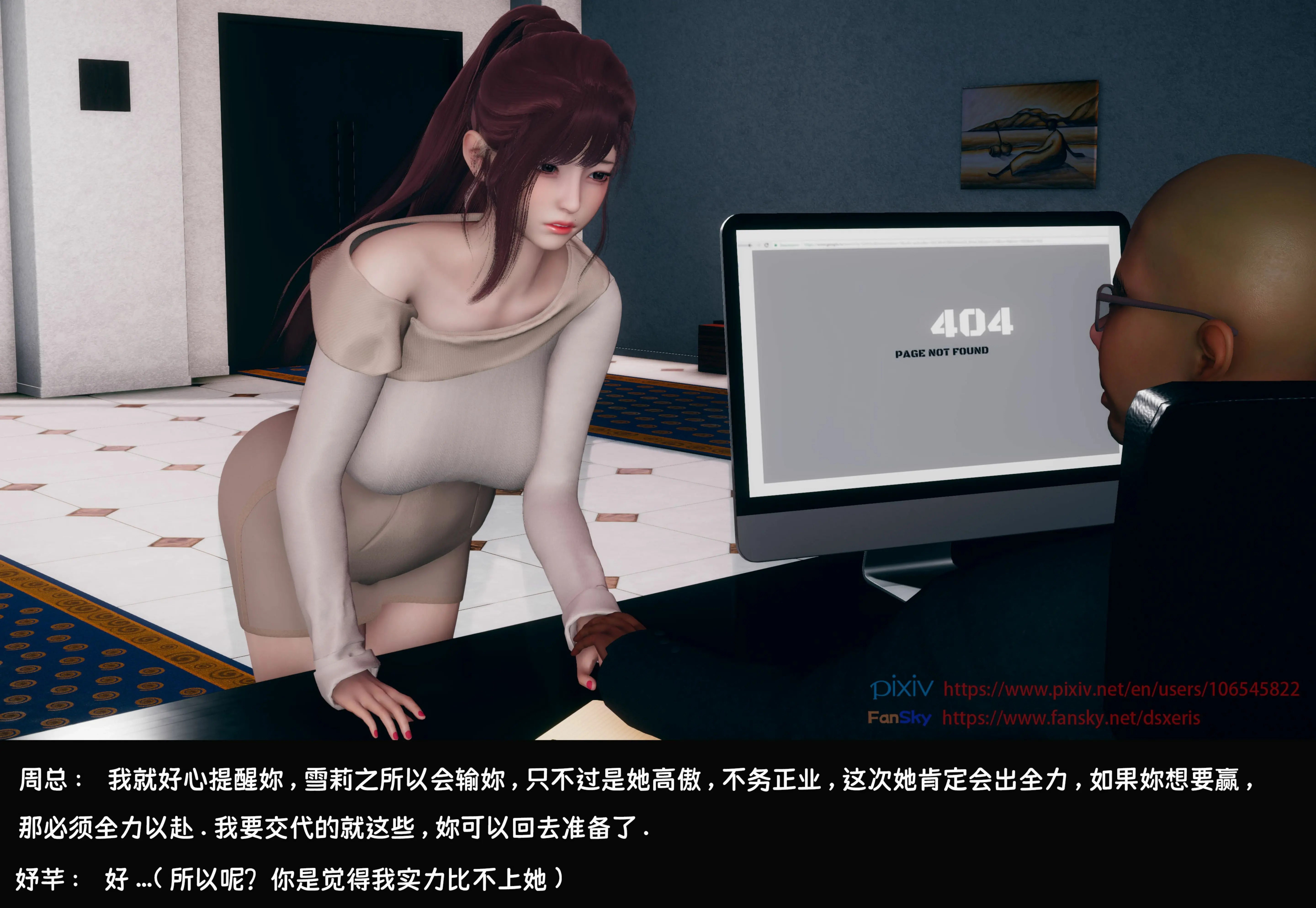 第266页
