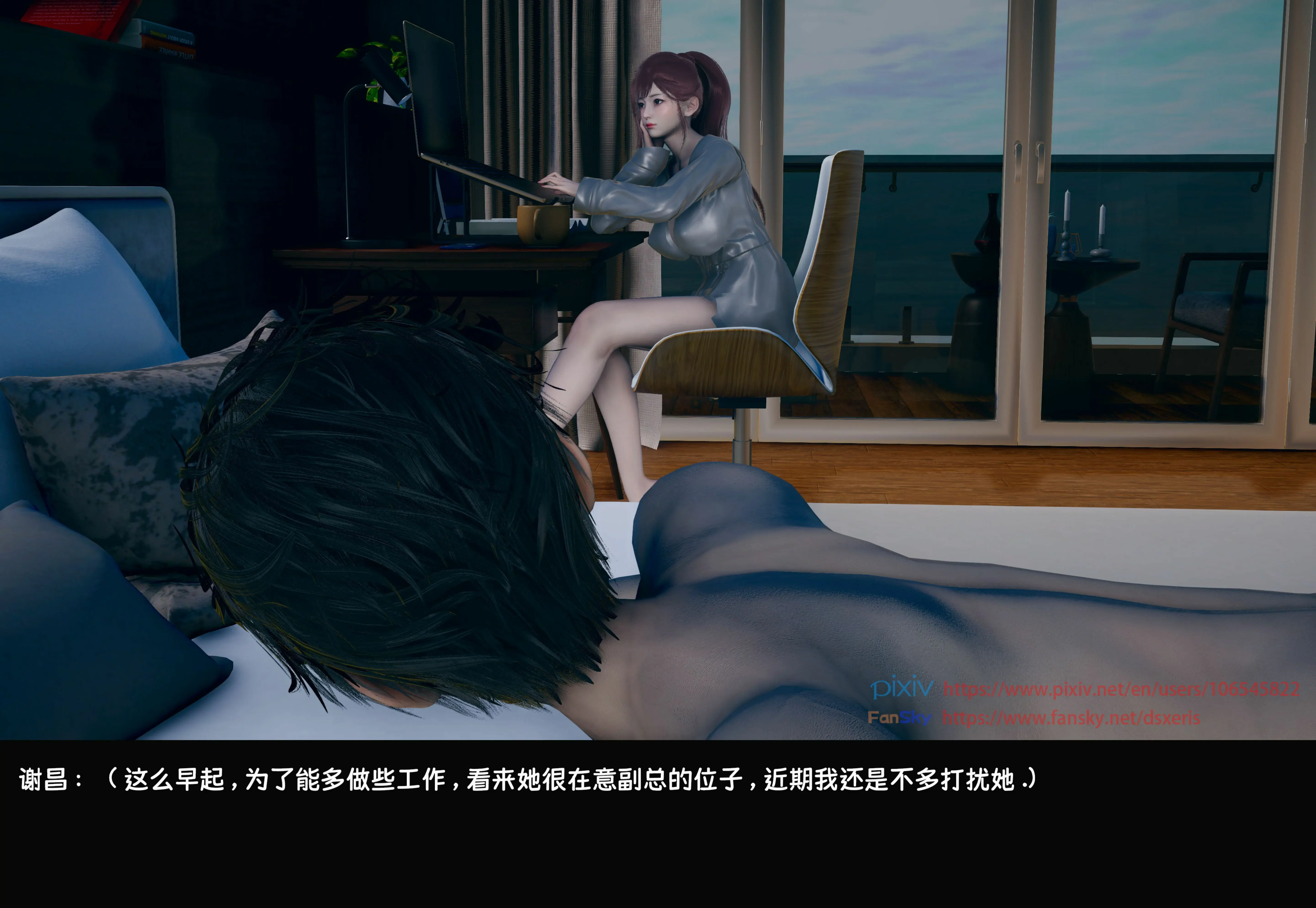 第268页