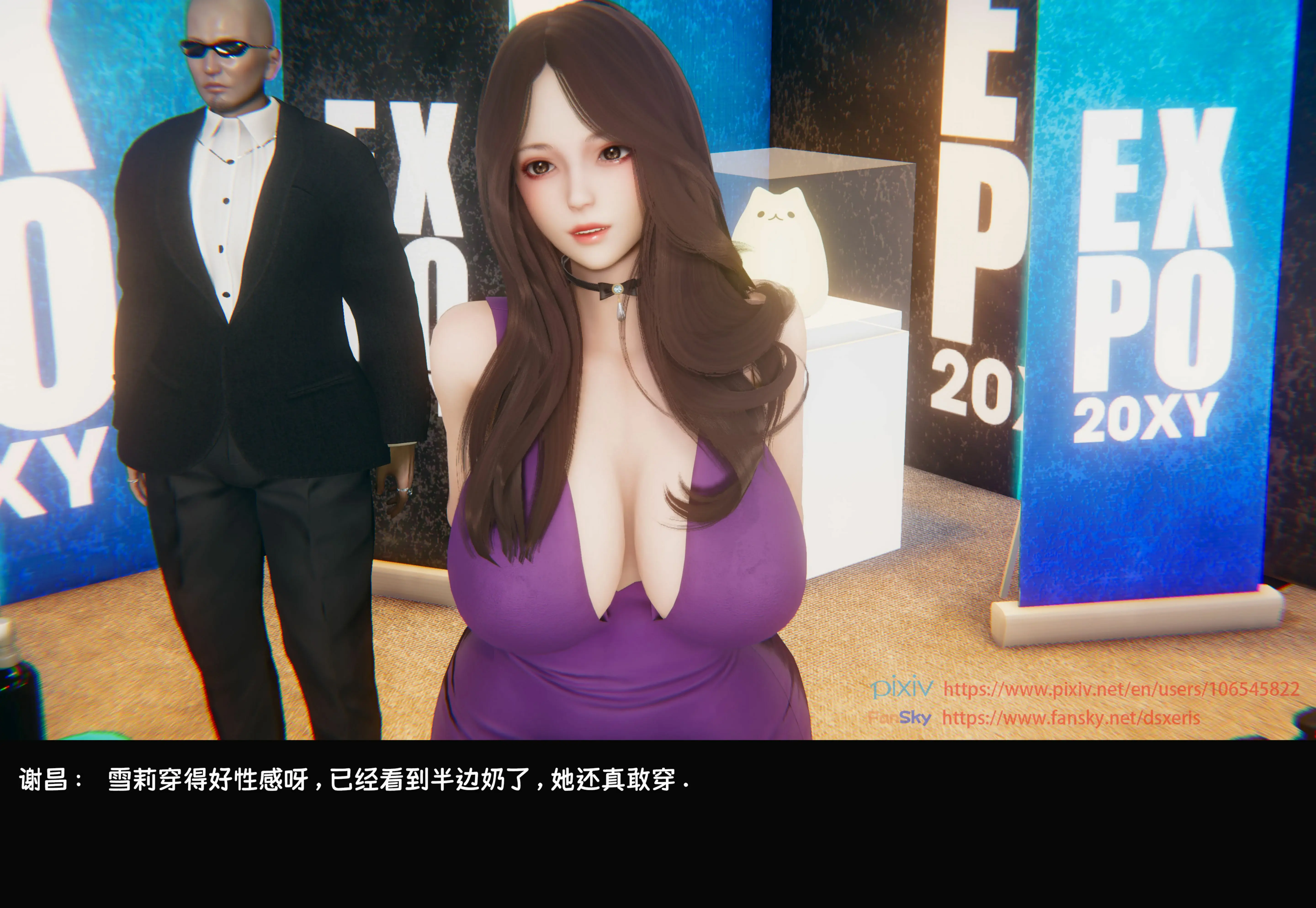 第269页