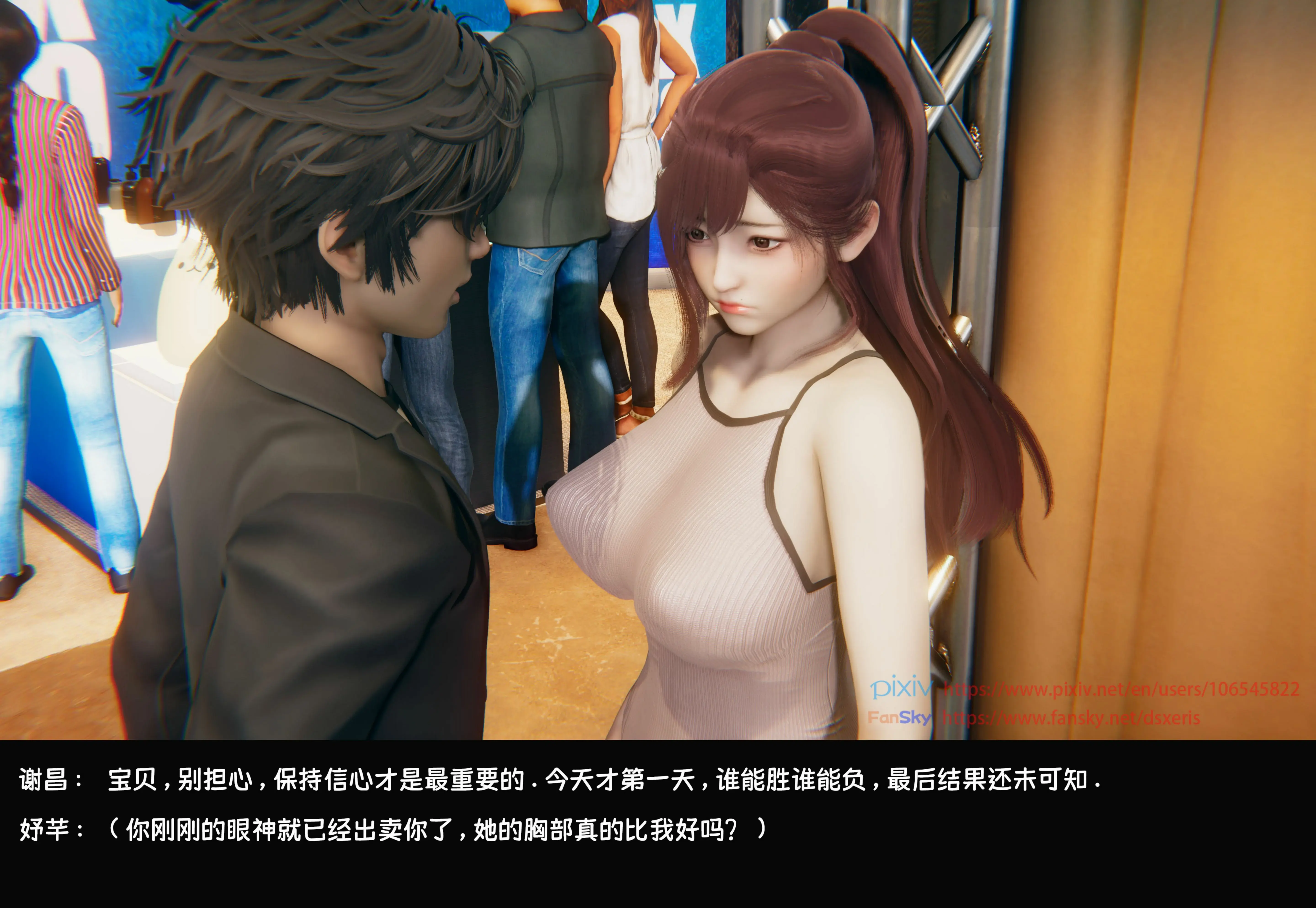 第271页