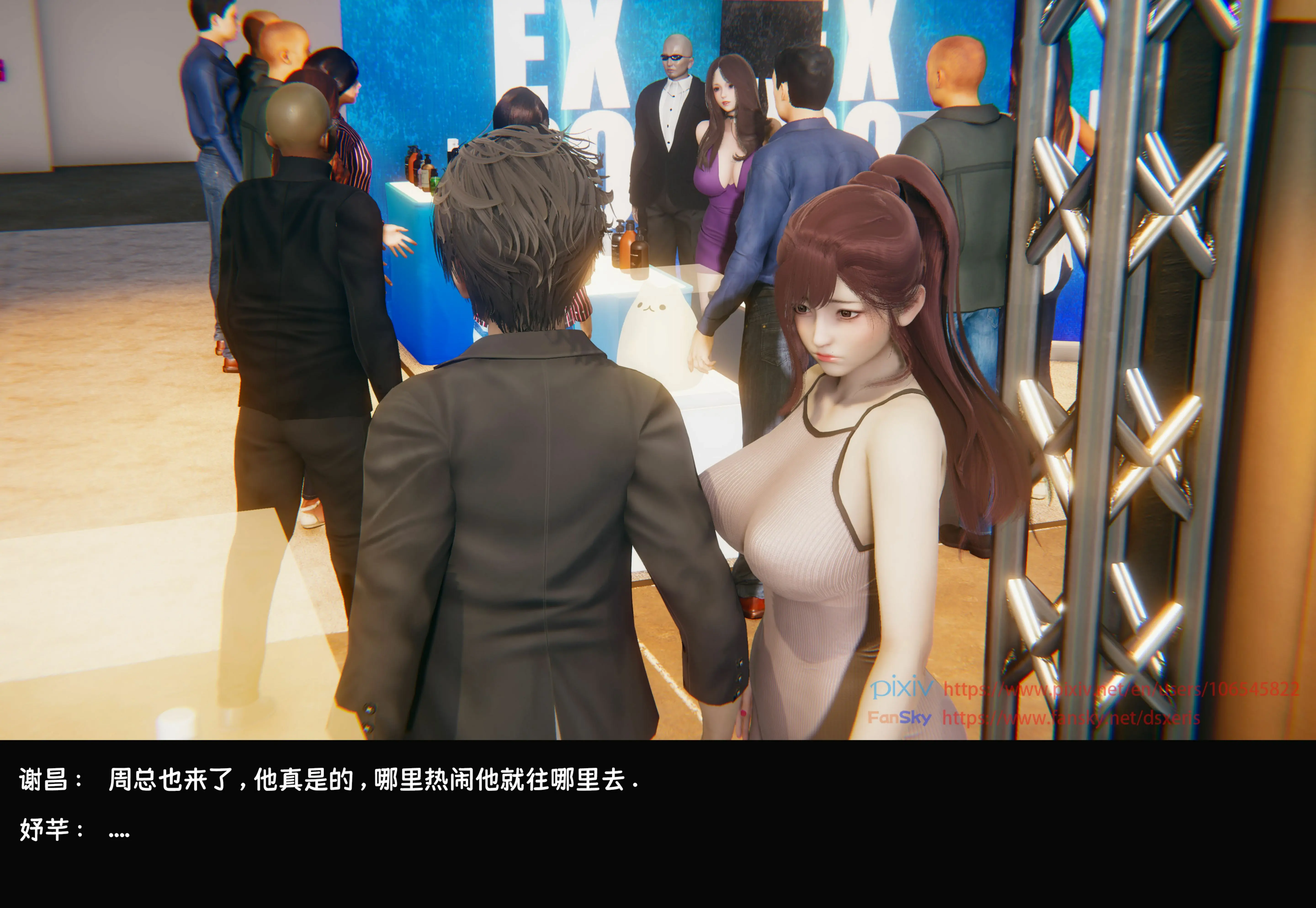 第272页