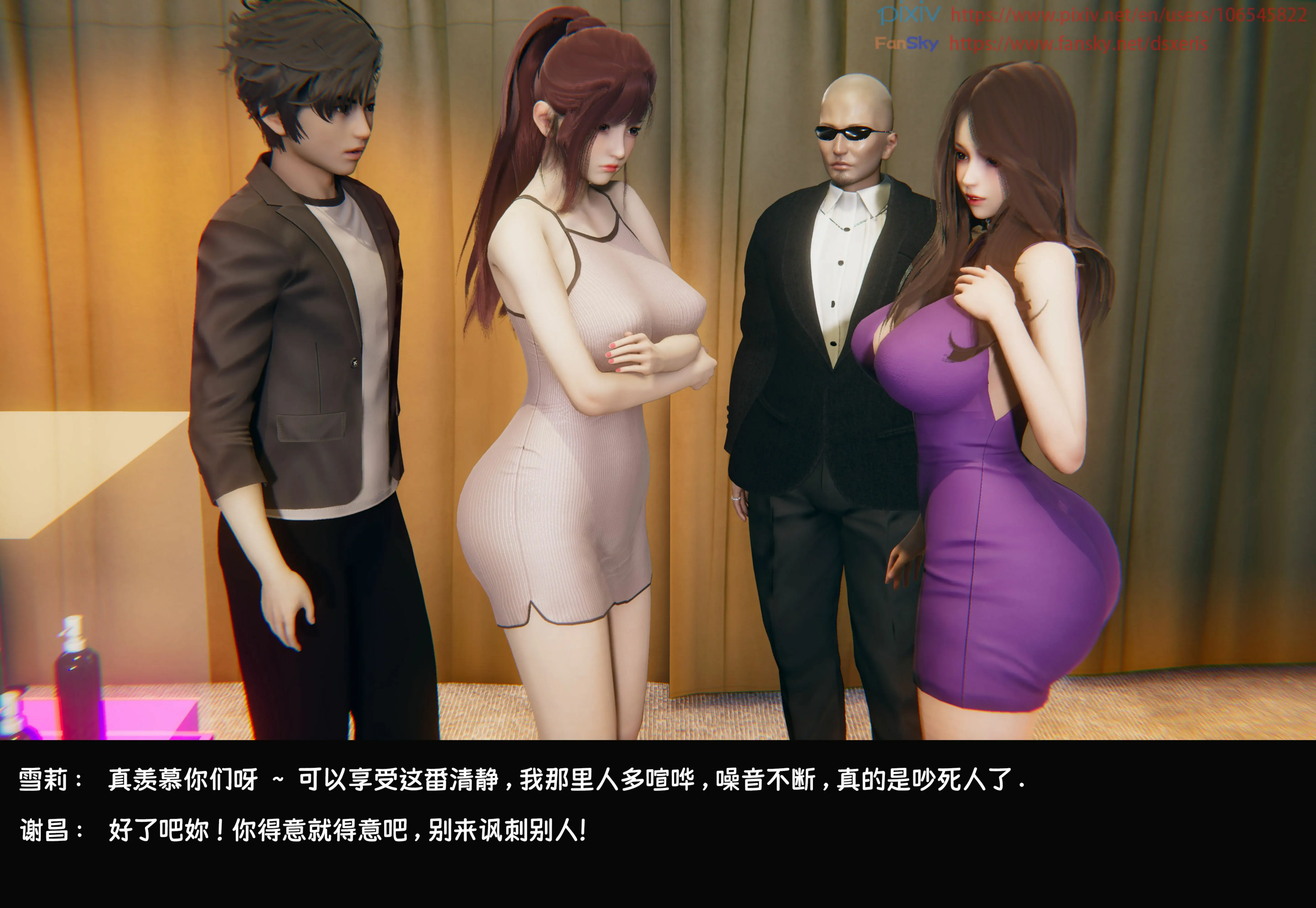 第291页